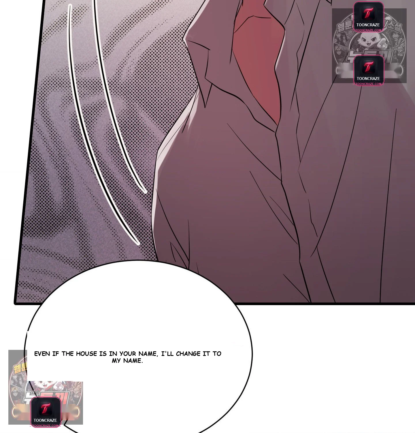 Theory Of Innate Evil Chapter 16 - Page 46