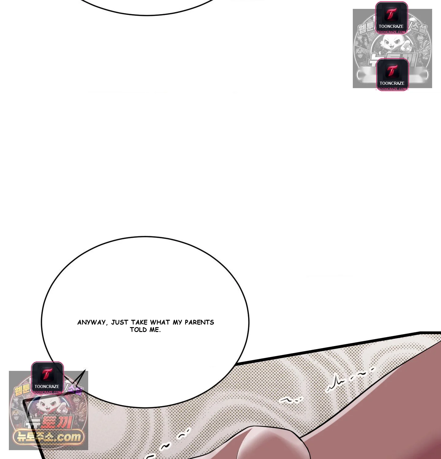 Theory Of Innate Evil Chapter 16 - Page 47