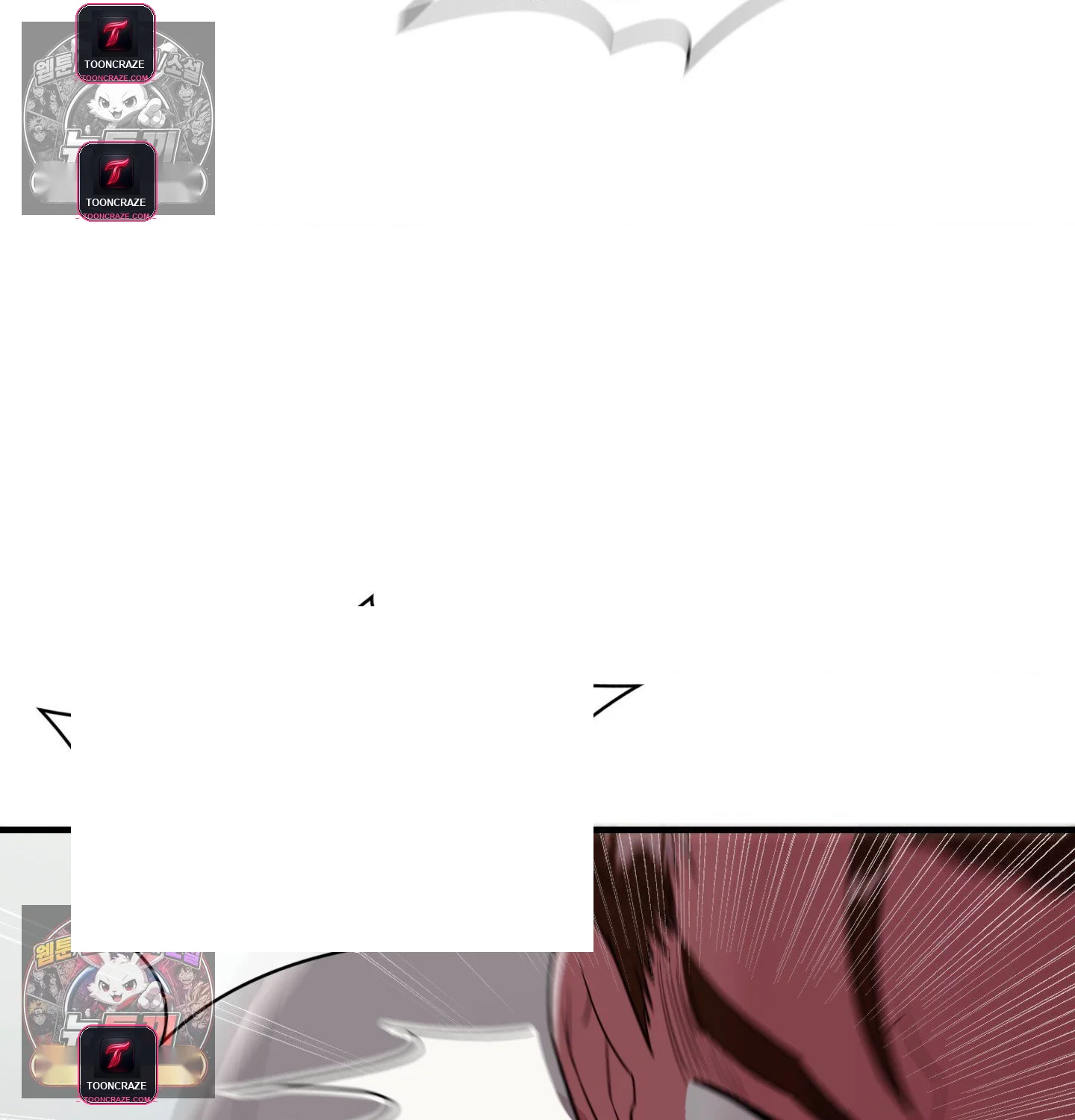 Theory Of Innate Evil Chapter 16 - Page 51