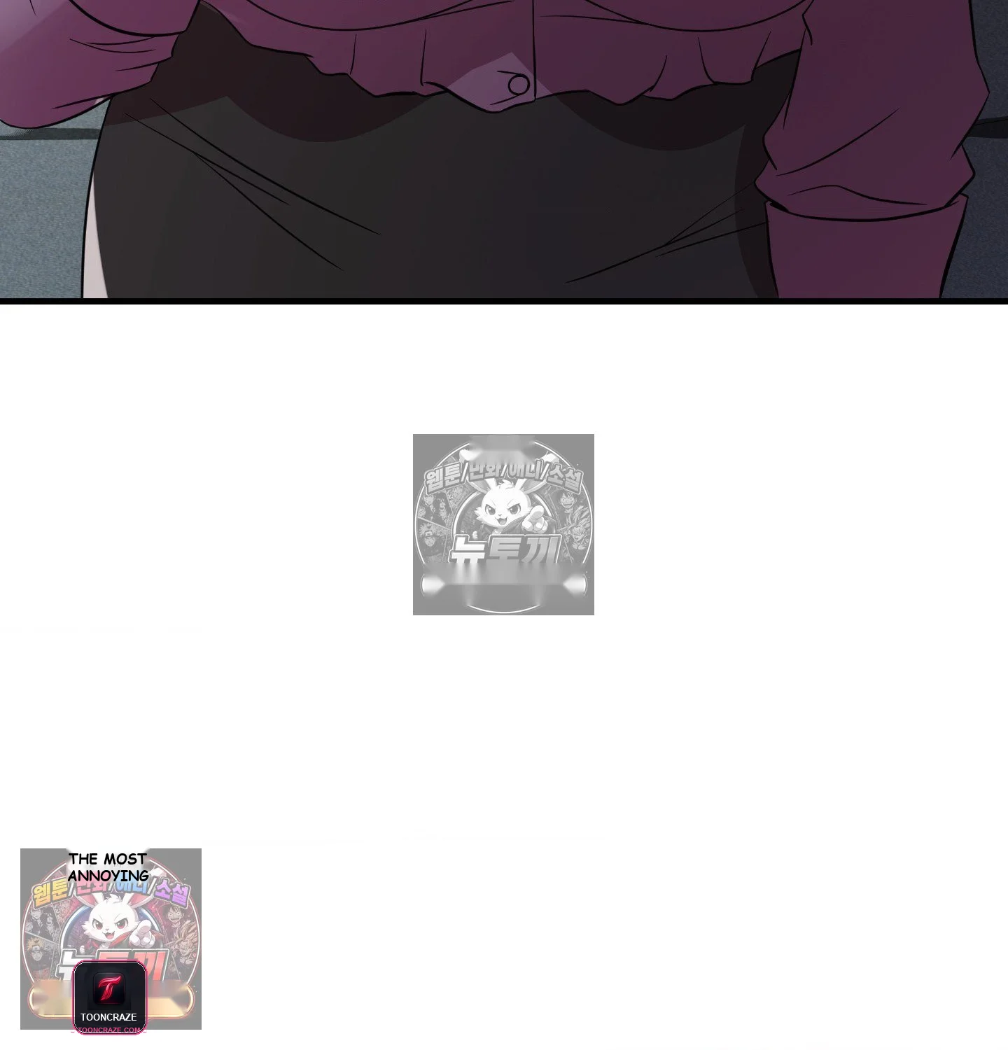Theory Of Innate Evil Chapter 16 - Page 56