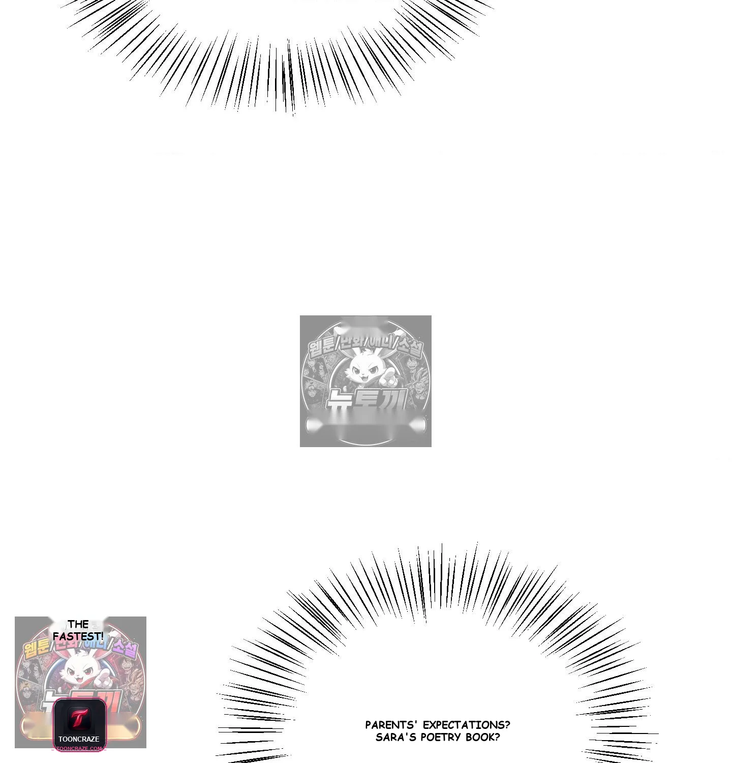 Theory Of Innate Evil Chapter 16 - Page 61