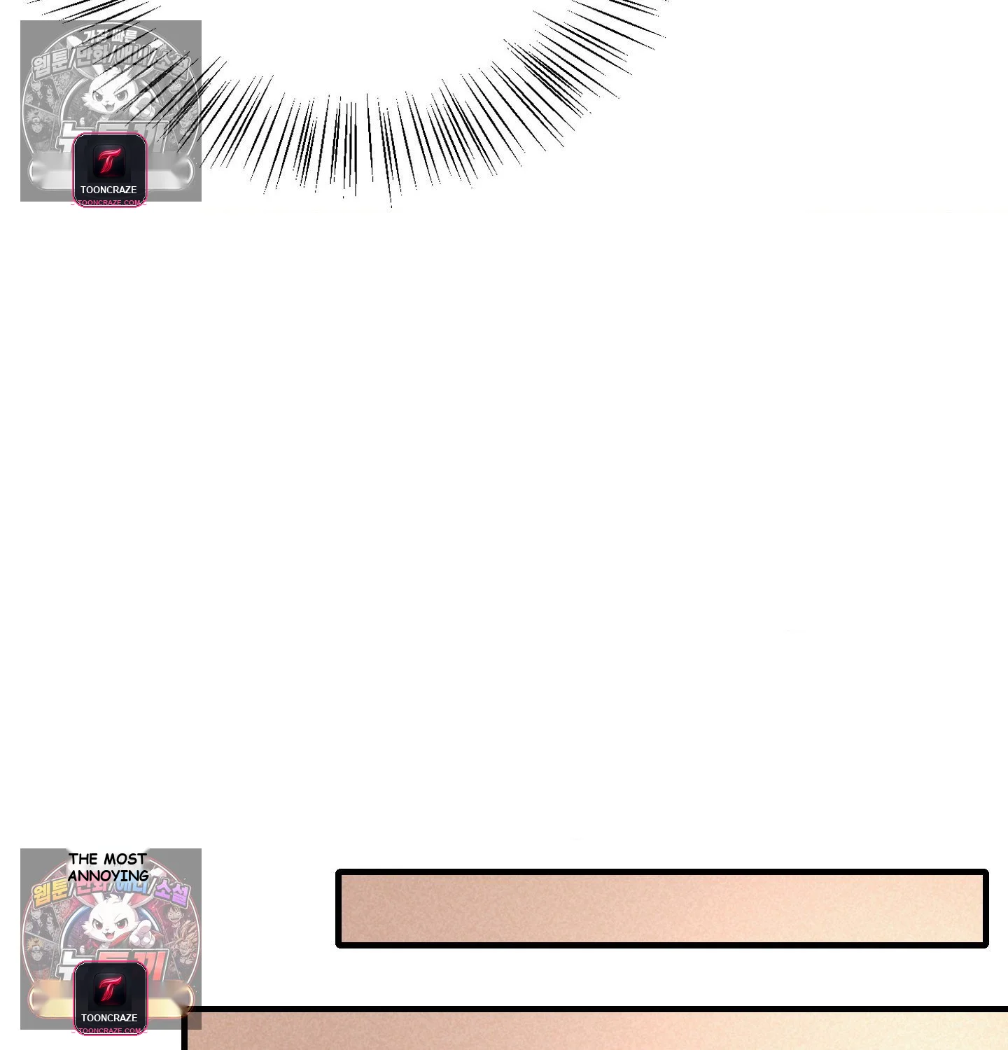 Theory Of Innate Evil Chapter 16 - Page 63