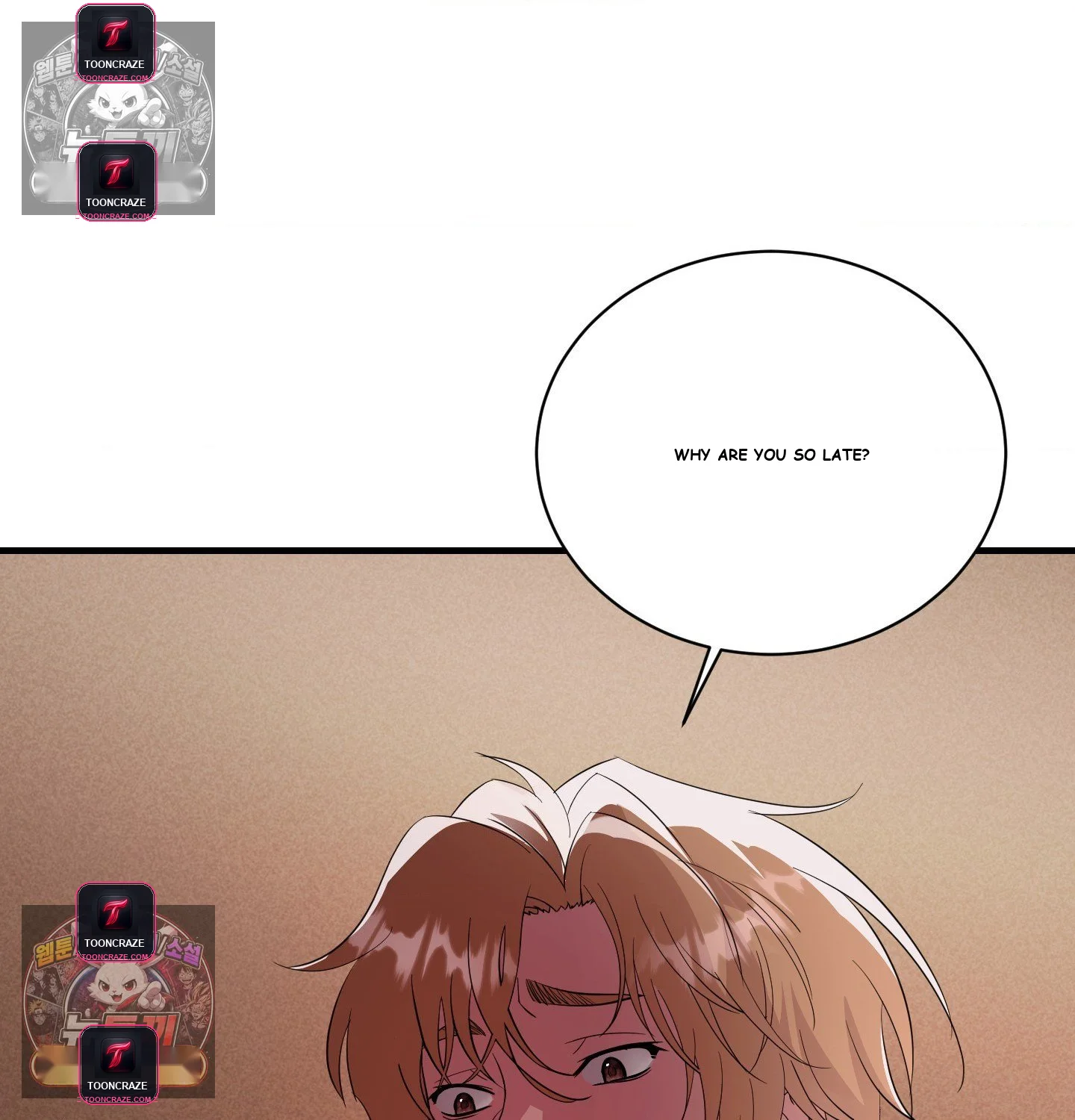 Theory Of Innate Evil Chapter 16 - Page 65
