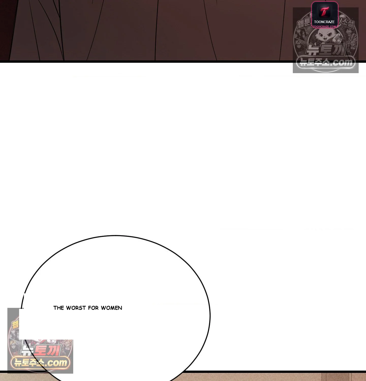 Theory Of Innate Evil Chapter 16 - Page 67