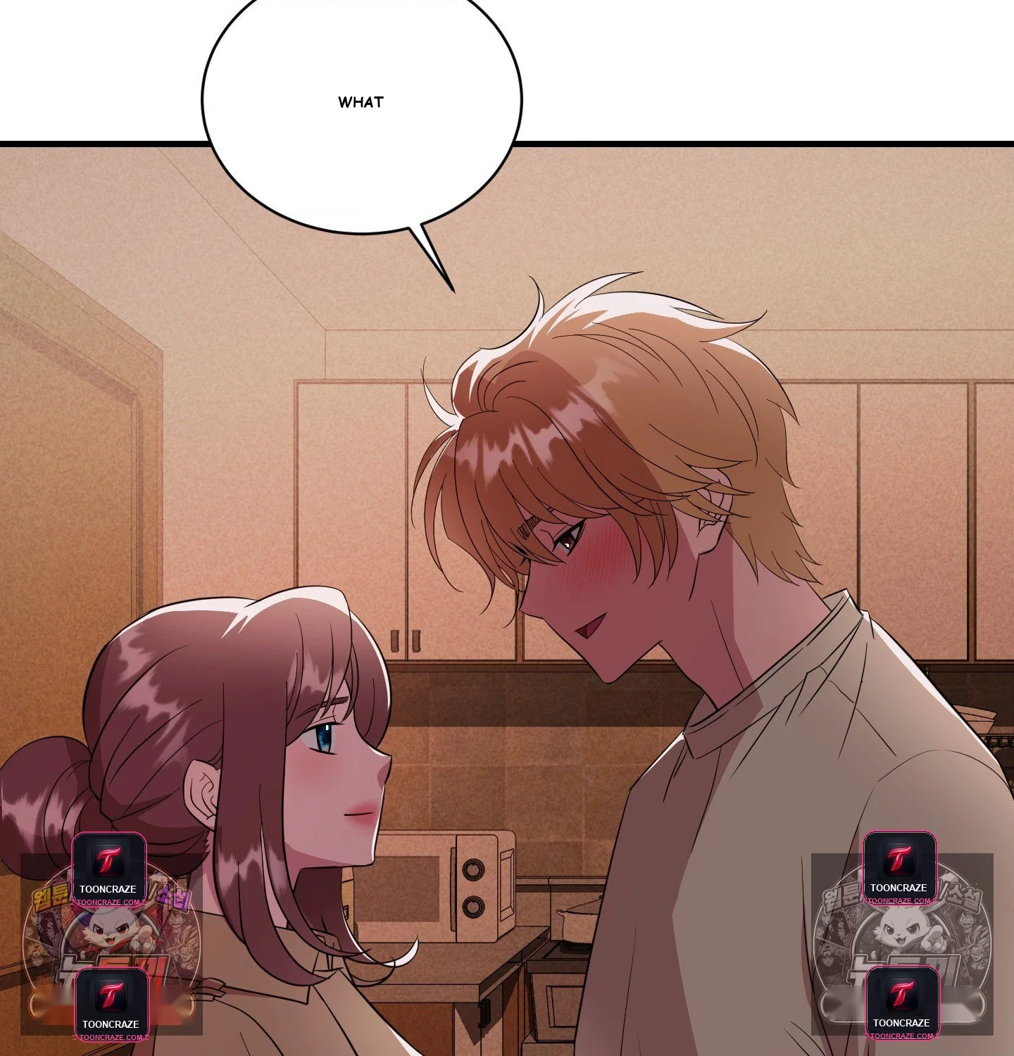 Theory Of Innate Evil Chapter 16 - Page 72