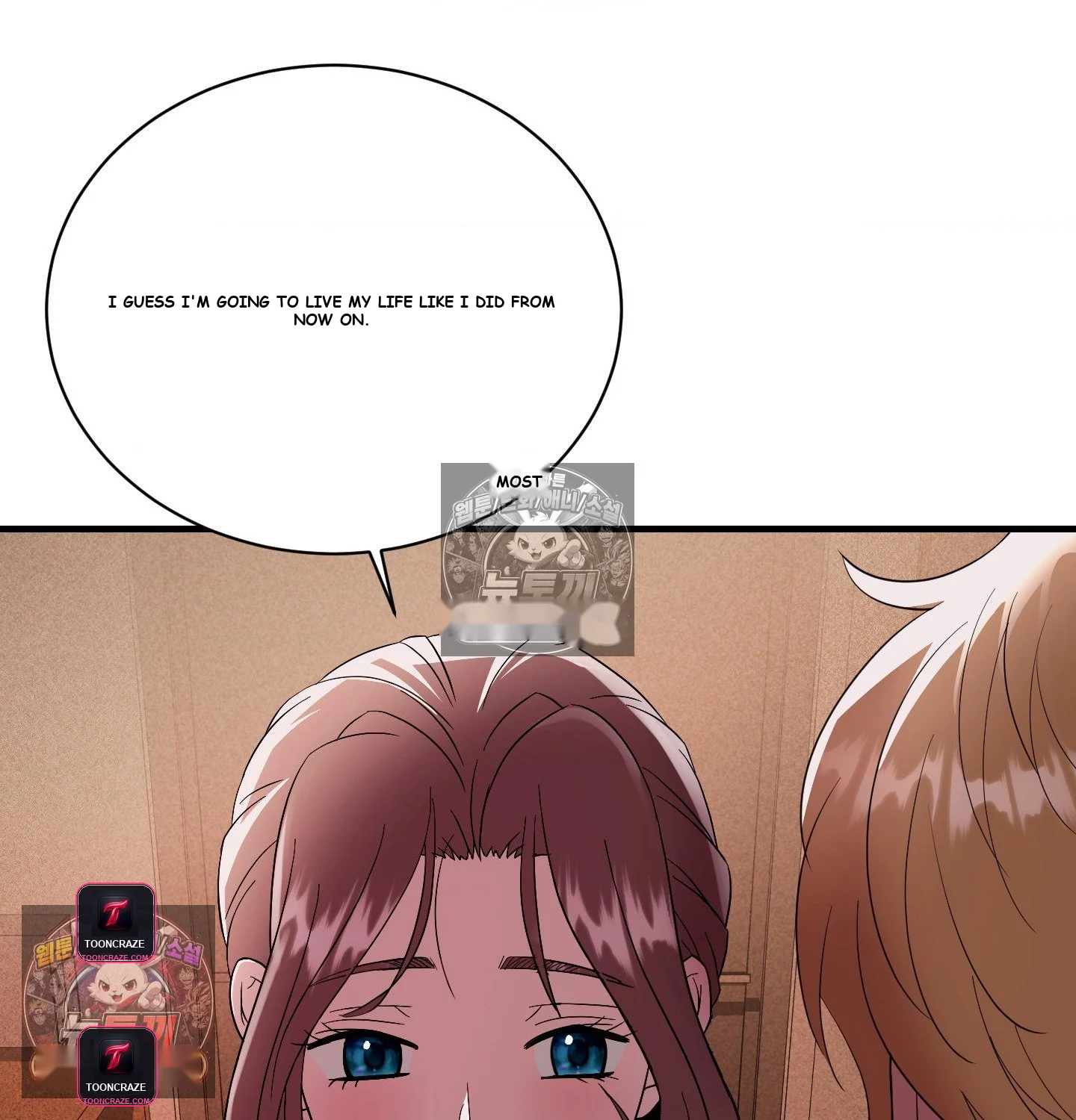 Theory Of Innate Evil Chapter 16 - Page 74
