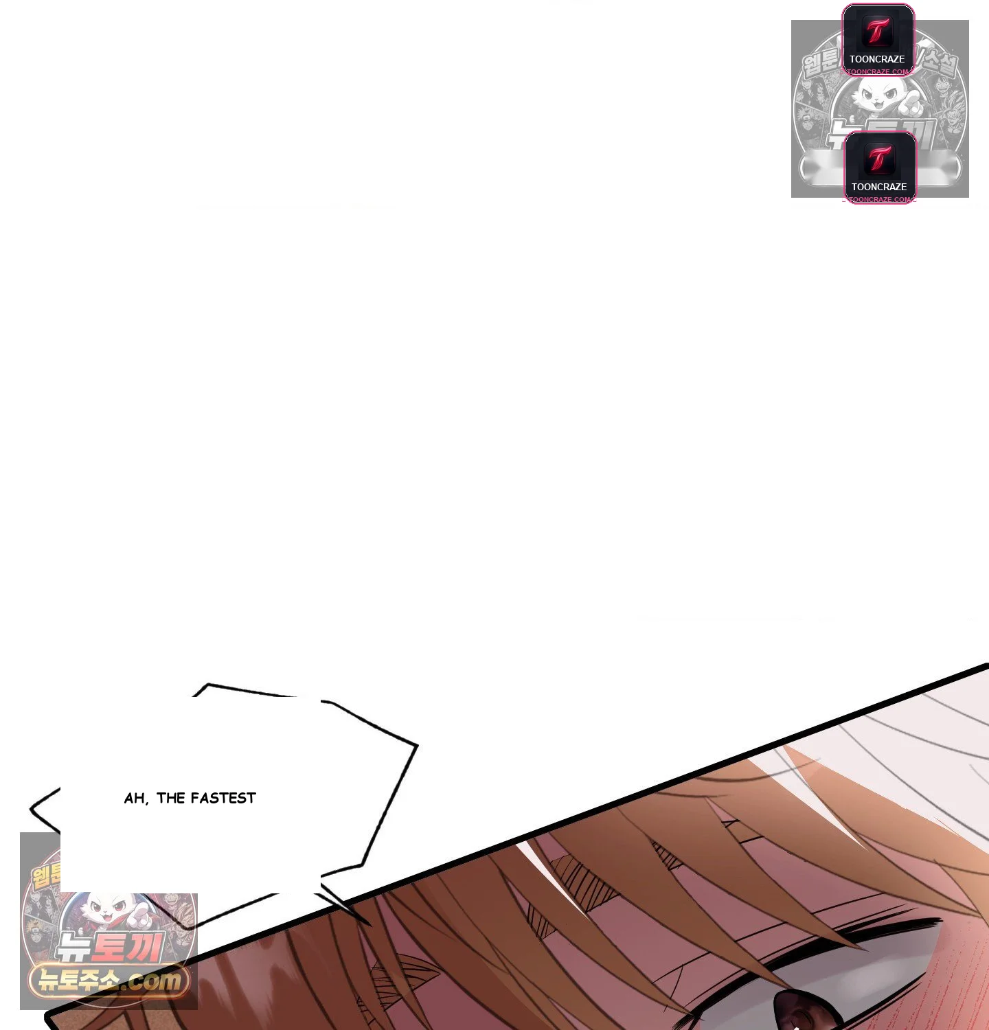 Theory Of Innate Evil Chapter 16 - Page 80