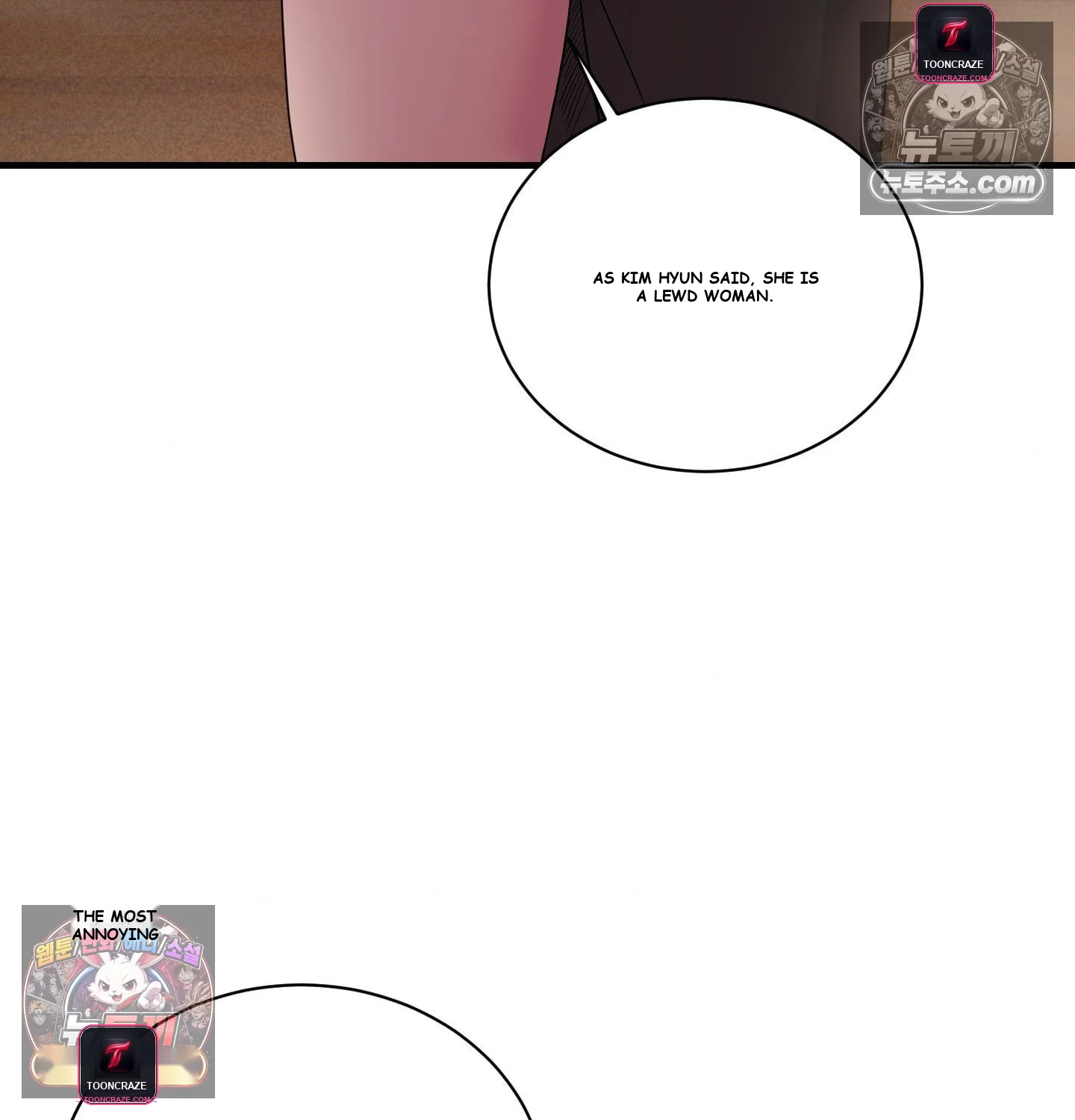 Theory Of Innate Evil Chapter 16 - Page 86