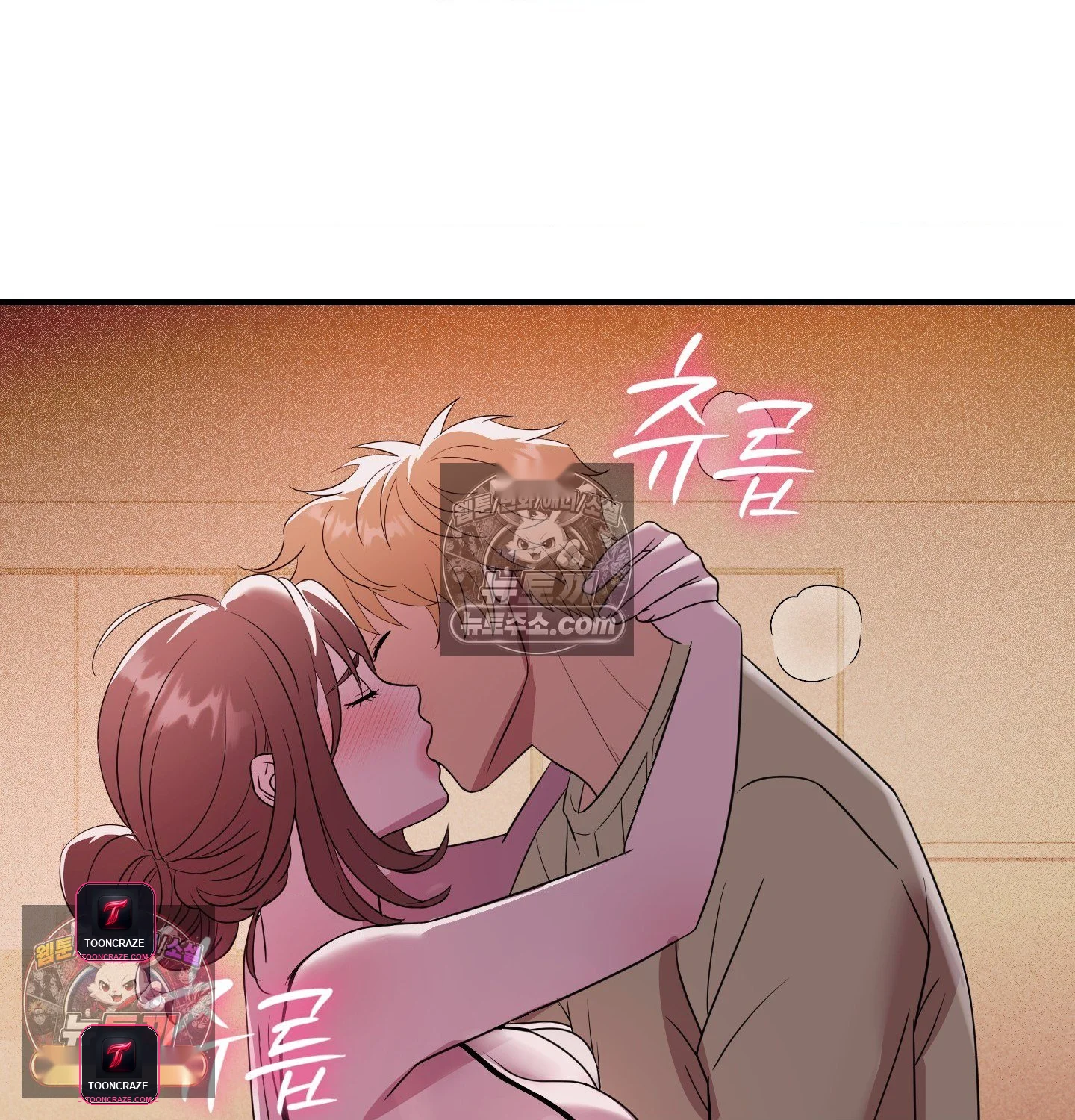 Theory Of Innate Evil Chapter 16 - Page 92