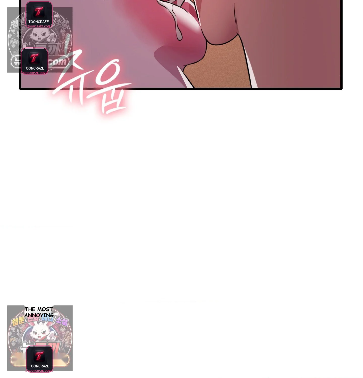 Theory Of Innate Evil Chapter 16 - Page 95