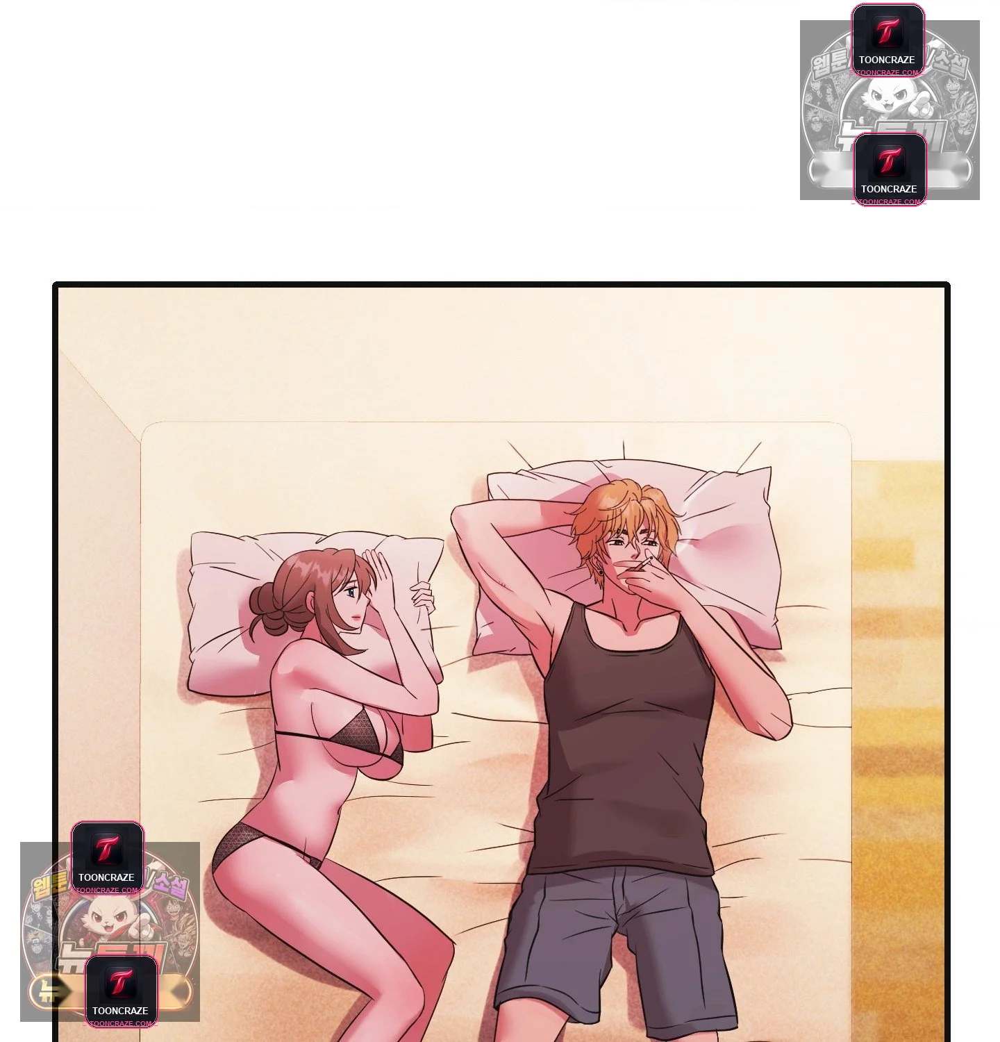 Theory Of Innate Evil Chapter 17 - Page 117