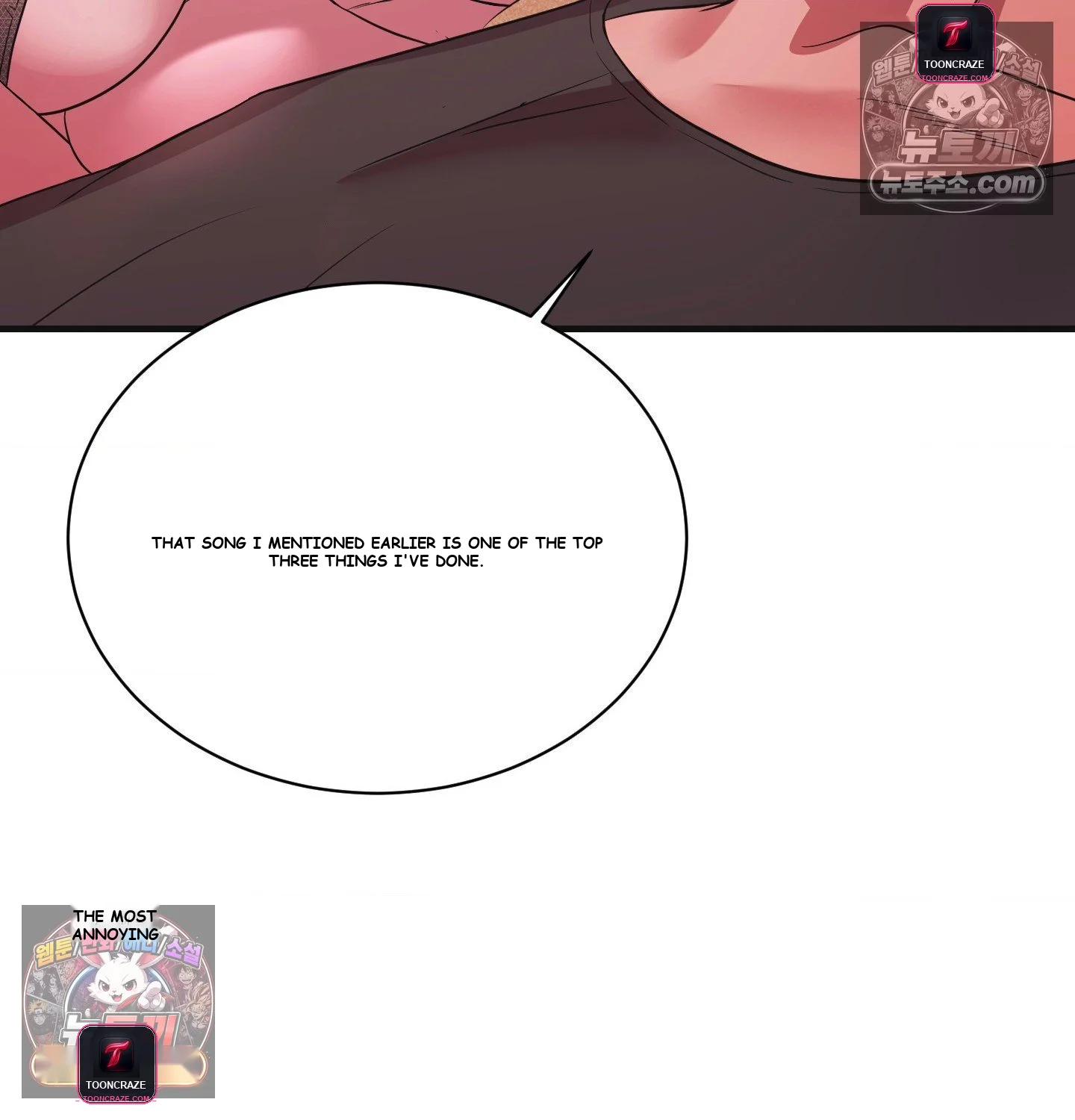 Theory Of Innate Evil Chapter 17 - Page 122