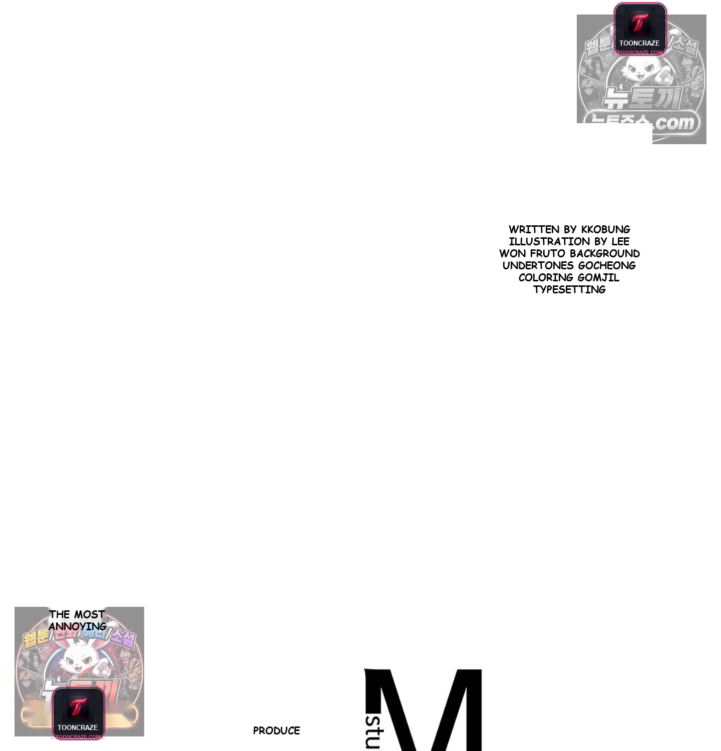 Theory Of Innate Evil Chapter 17 - Page 132