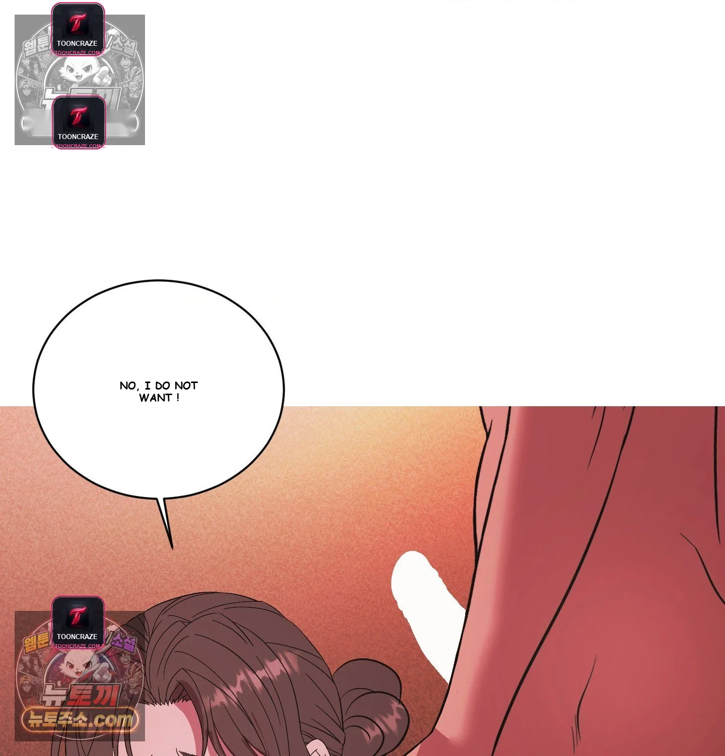Theory Of Innate Evil Chapter 17 - Page 33