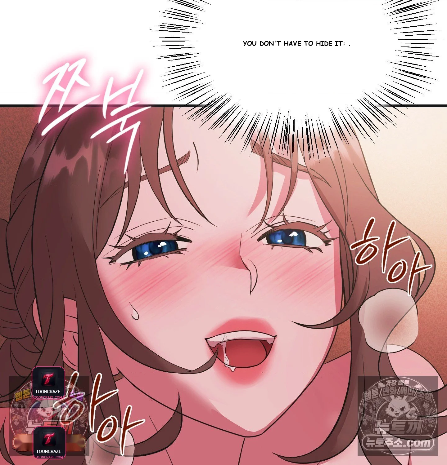 Theory Of Innate Evil Chapter 17 - Page 68