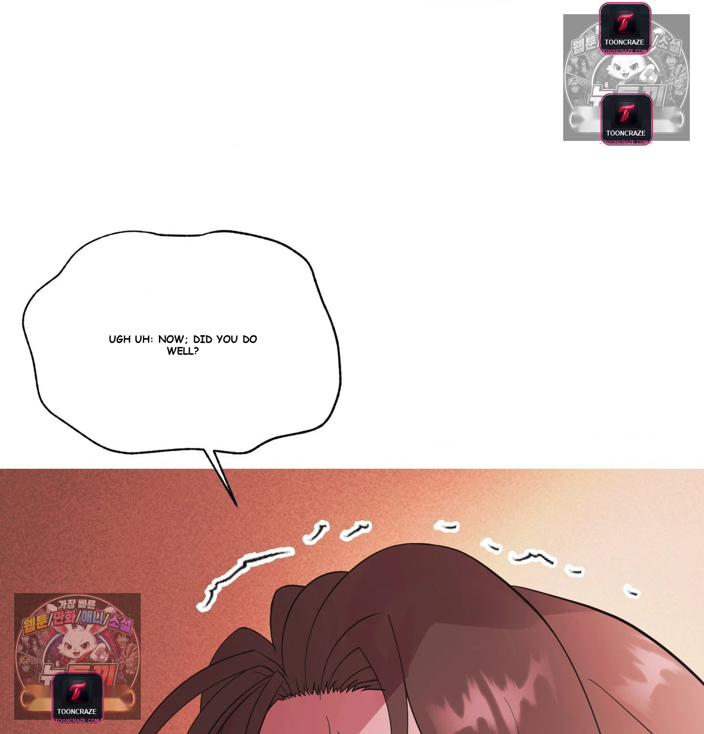 Theory Of Innate Evil Chapter 17 - Page 8