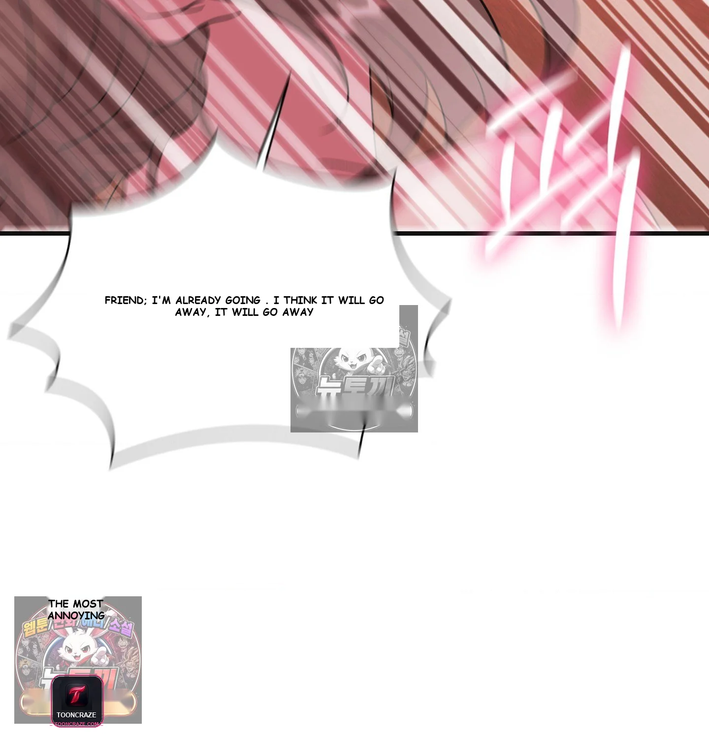 Theory Of Innate Evil Chapter 17 - Page 81