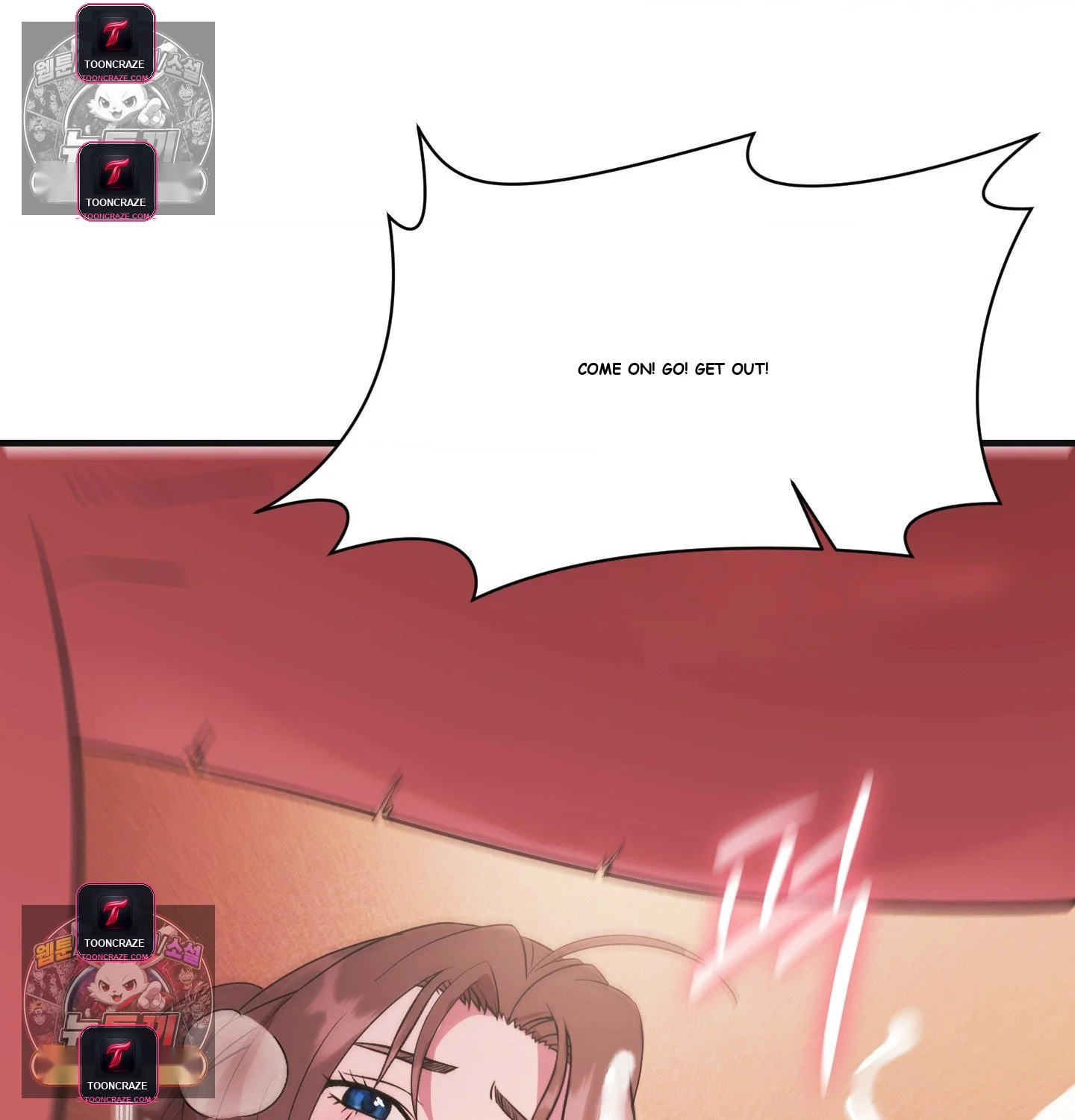 Theory Of Innate Evil Chapter 17 - Page 82