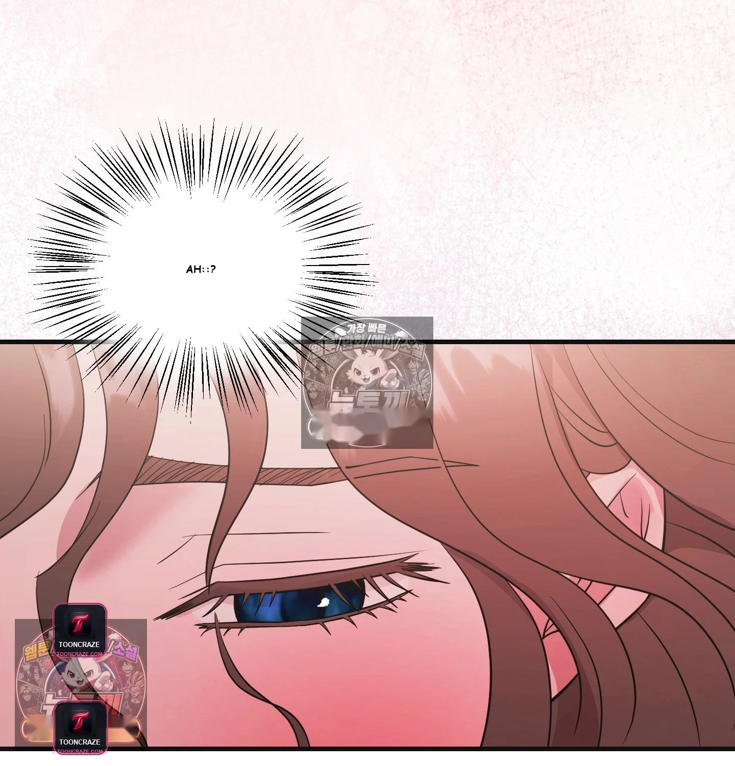 Theory Of Innate Evil Chapter 17 - Page 89