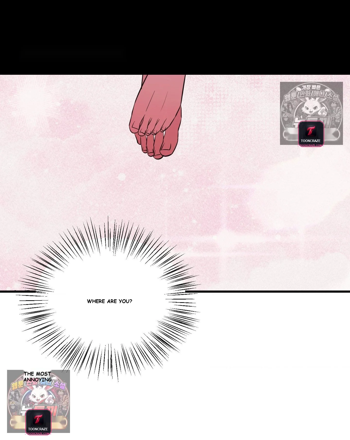 Theory Of Innate Evil Chapter 17 - Page 93