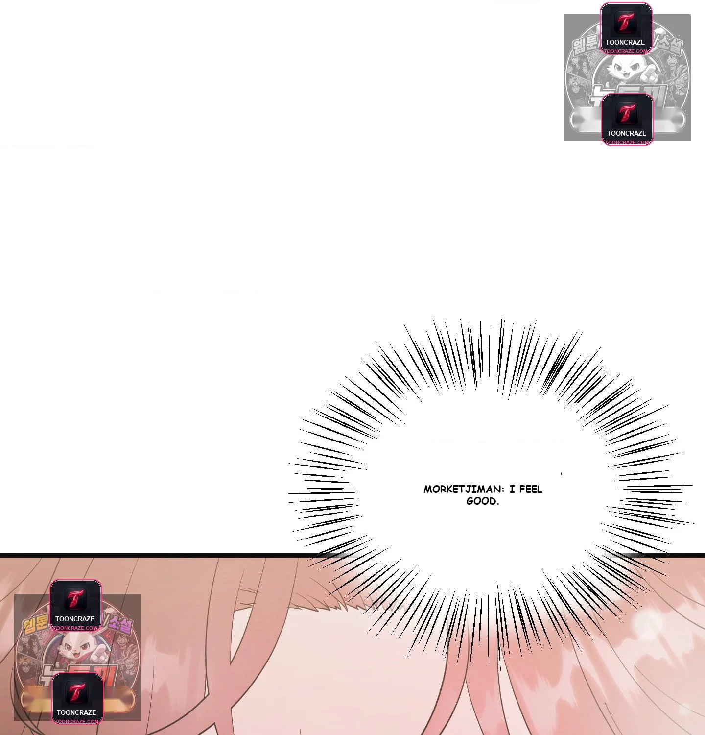 Theory Of Innate Evil Chapter 17 - Page 94