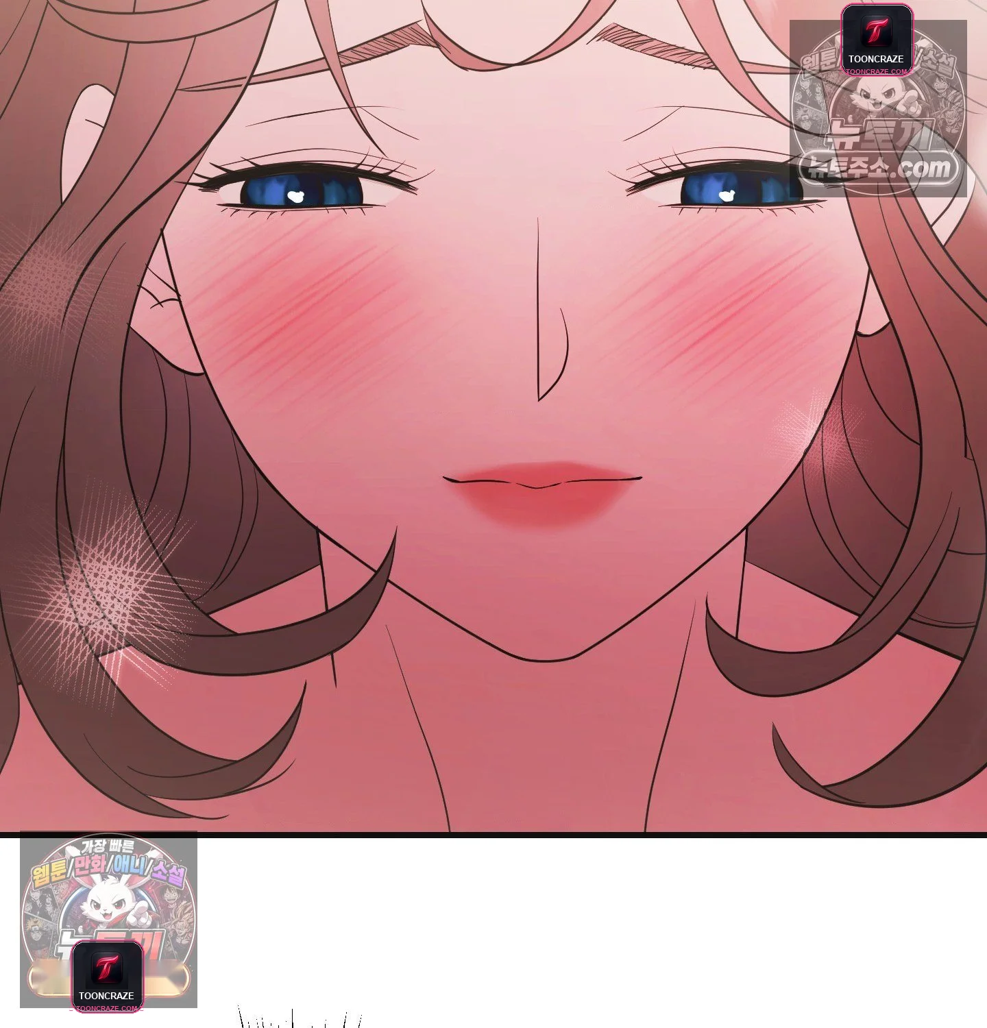 Theory Of Innate Evil Chapter 17 - Page 95