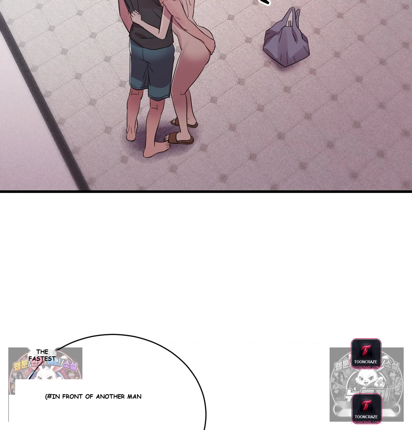 Theory Of Innate Evil Chapter 18 - Page 100