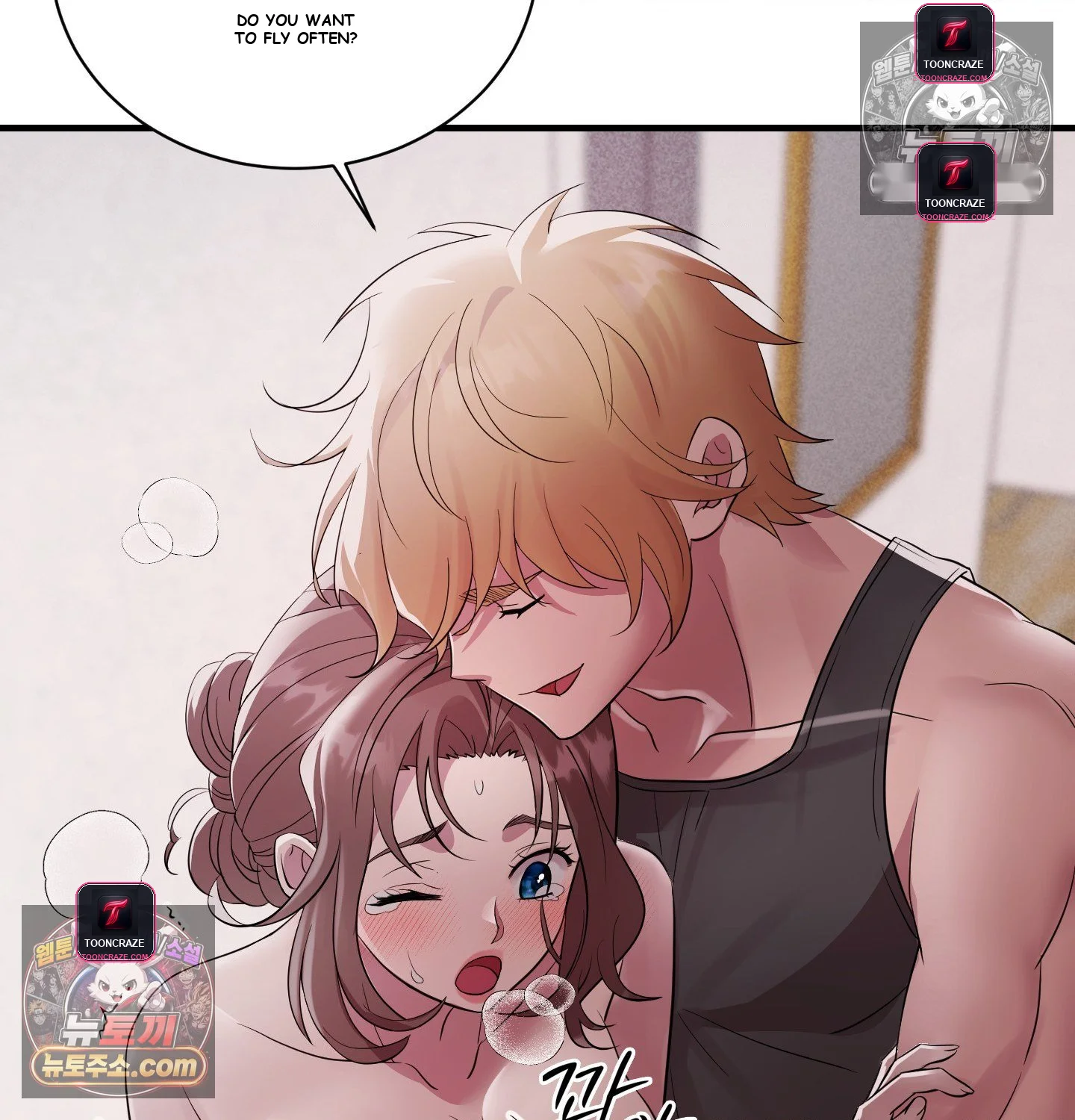 Theory Of Innate Evil Chapter 18 - Page 101