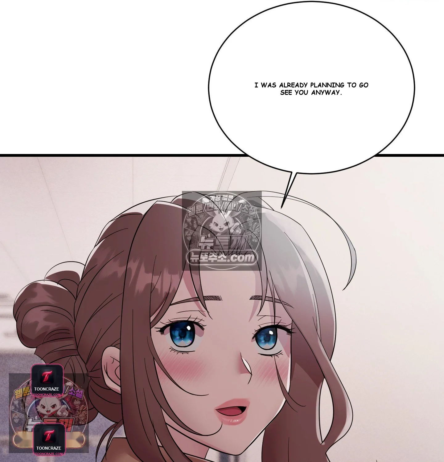 Theory Of Innate Evil Chapter 18 - Page 117