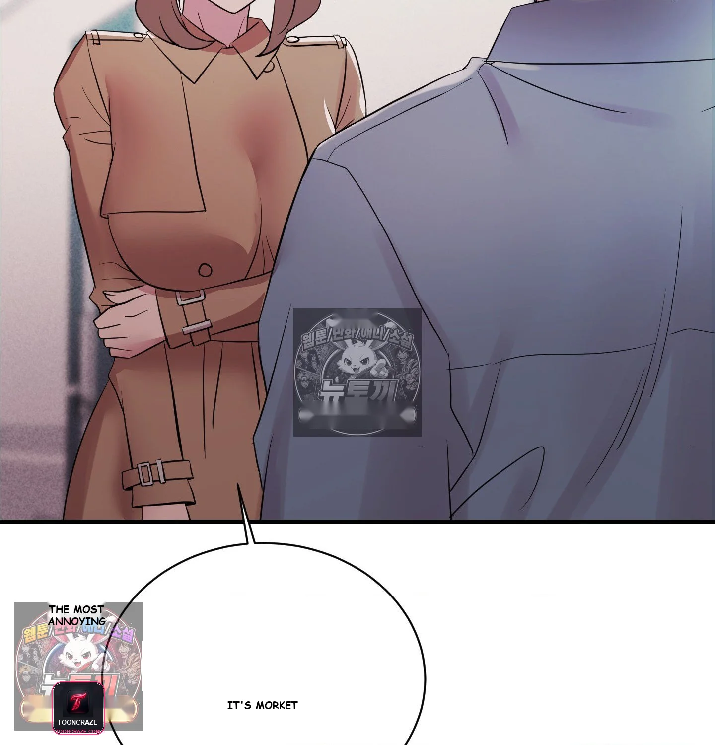 Theory Of Innate Evil Chapter 18 - Page 120