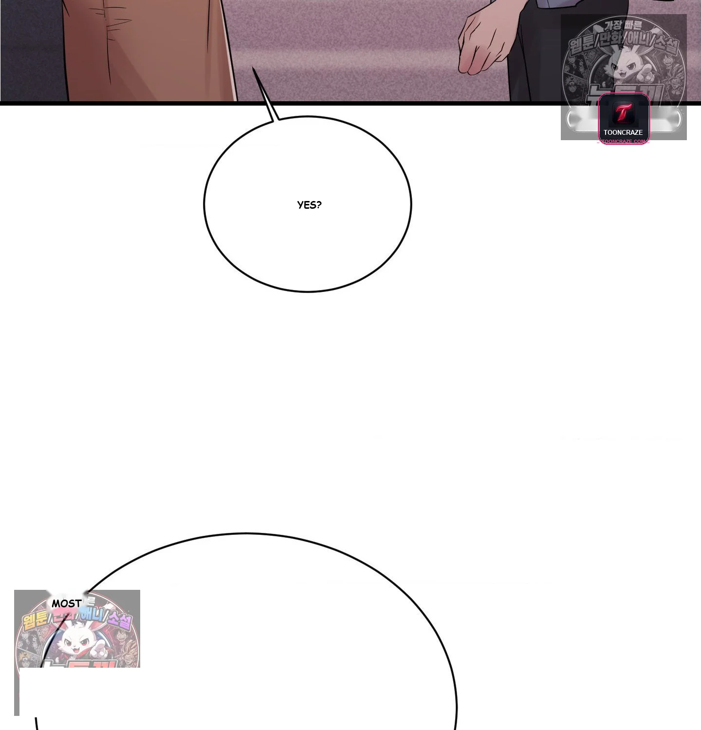 Theory Of Innate Evil Chapter 18 - Page 125
