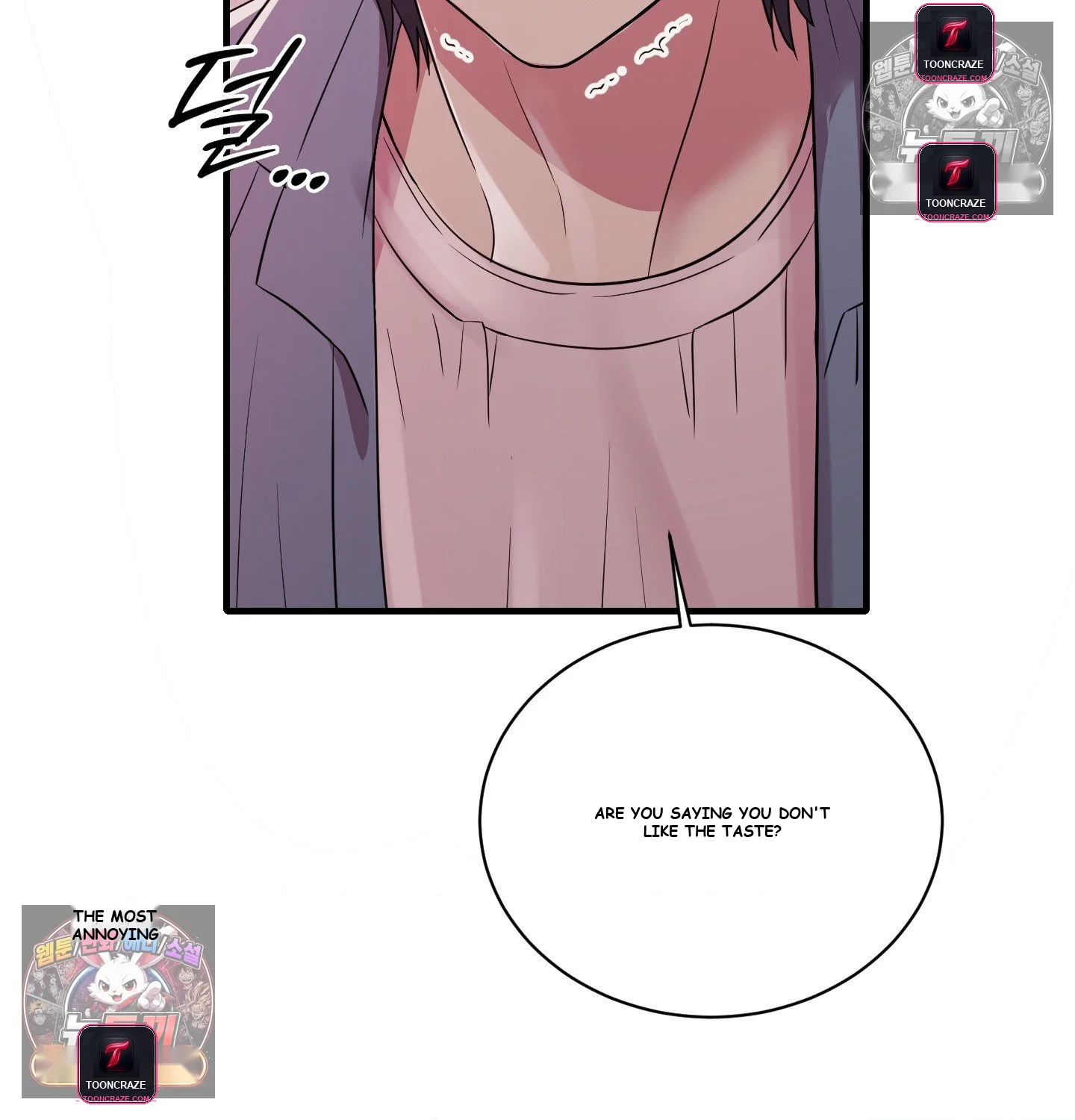 Theory Of Innate Evil Chapter 18 - Page 127