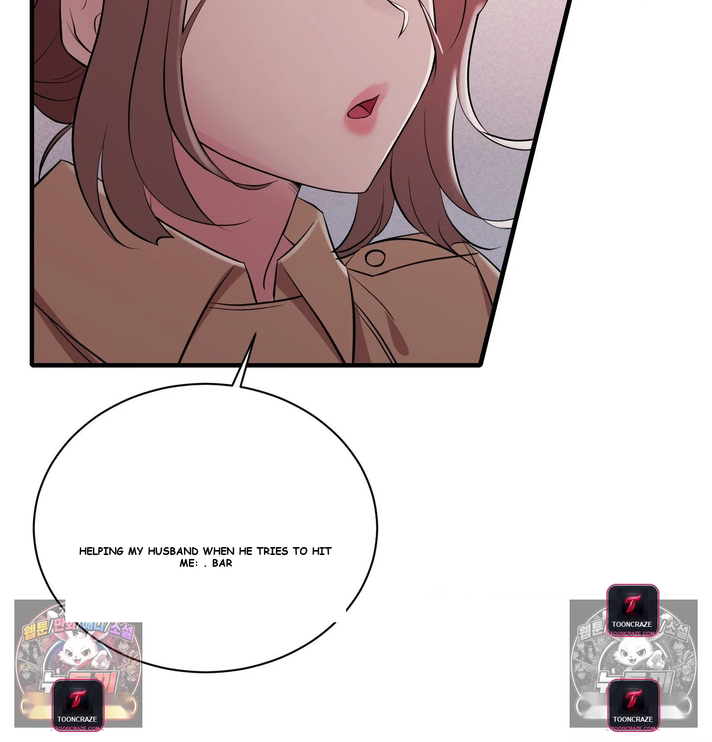 Theory Of Innate Evil Chapter 18 - Page 129