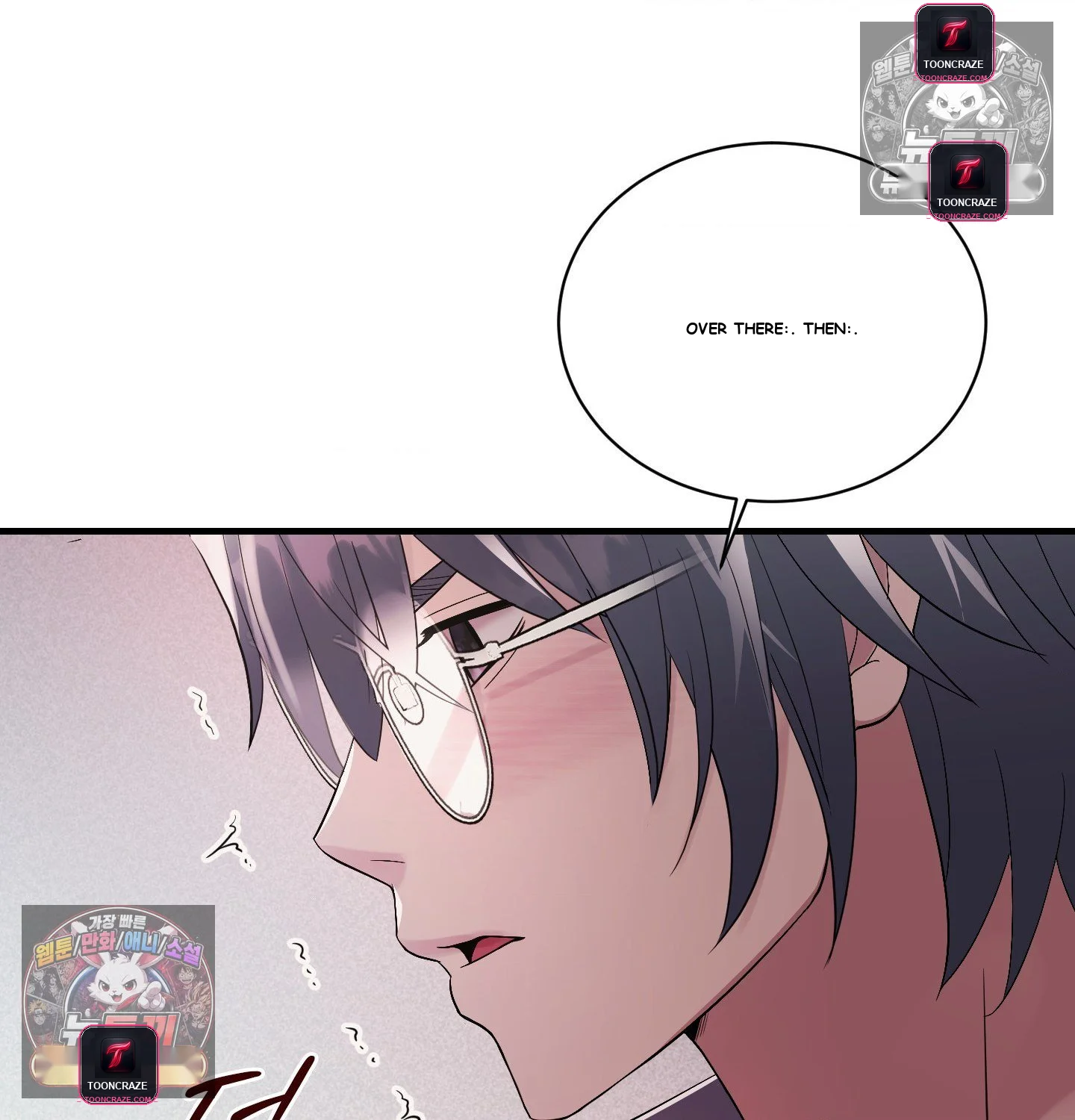 Theory Of Innate Evil Chapter 18 - Page 134