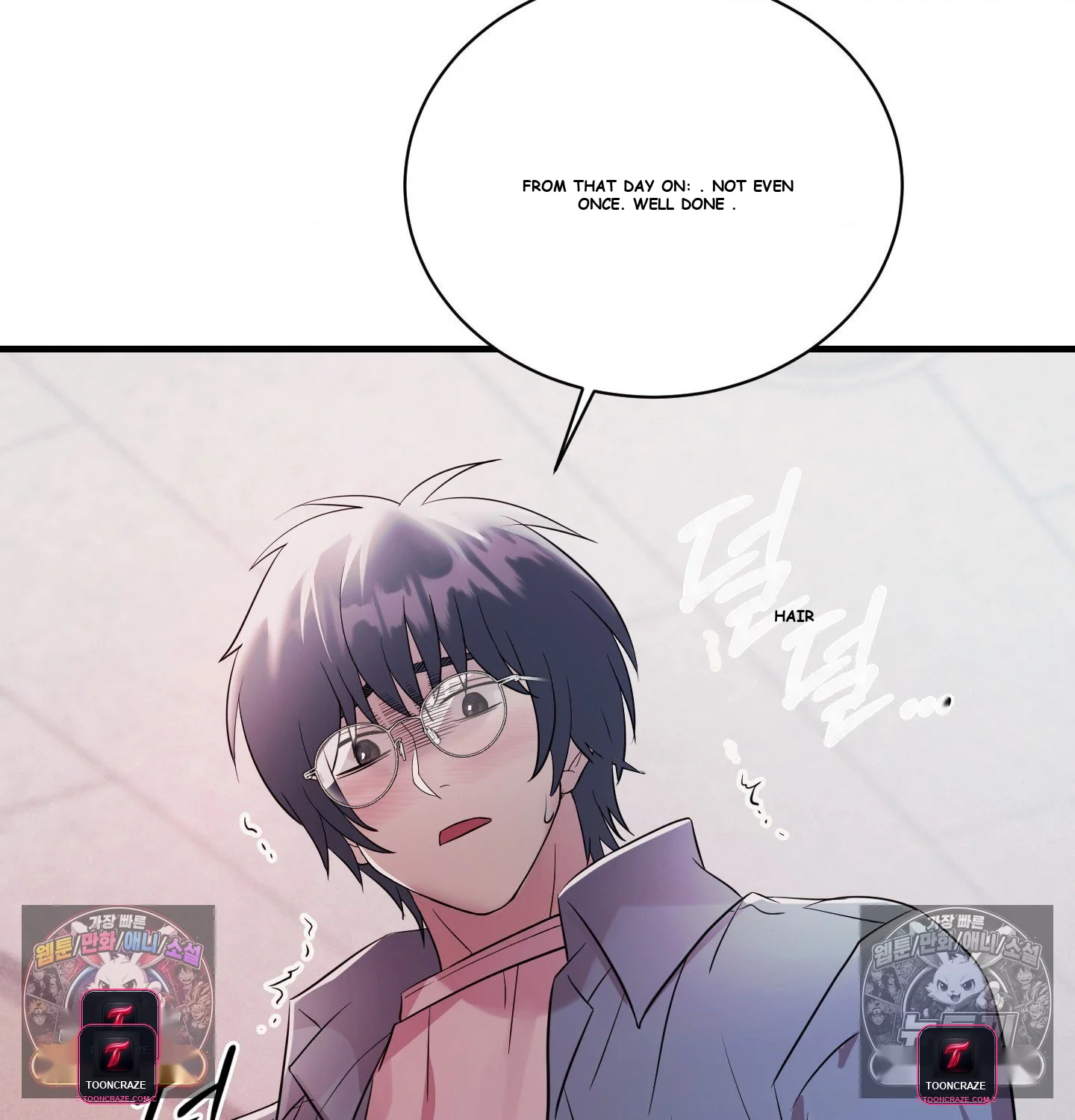Theory Of Innate Evil Chapter 18 - Page 136