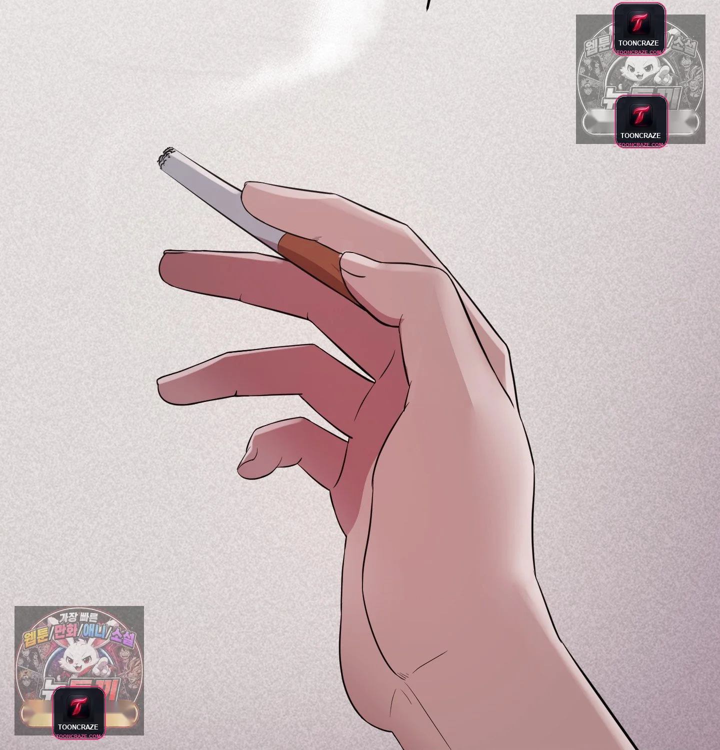 Theory Of Innate Evil Chapter 18 - Page 14