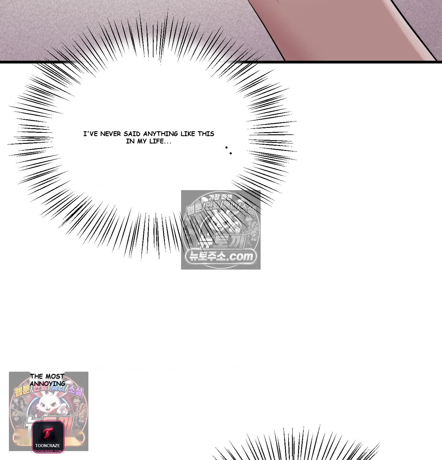 Theory Of Innate Evil Chapter 18 - Page 15