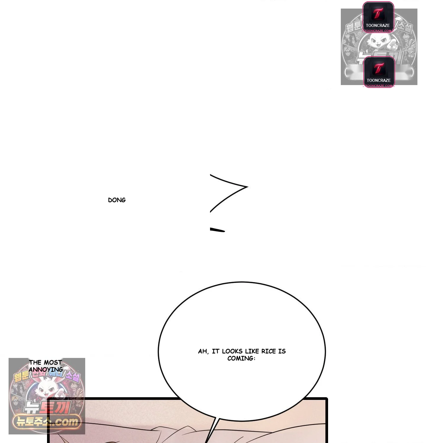 Theory Of Innate Evil Chapter 18 - Page 19