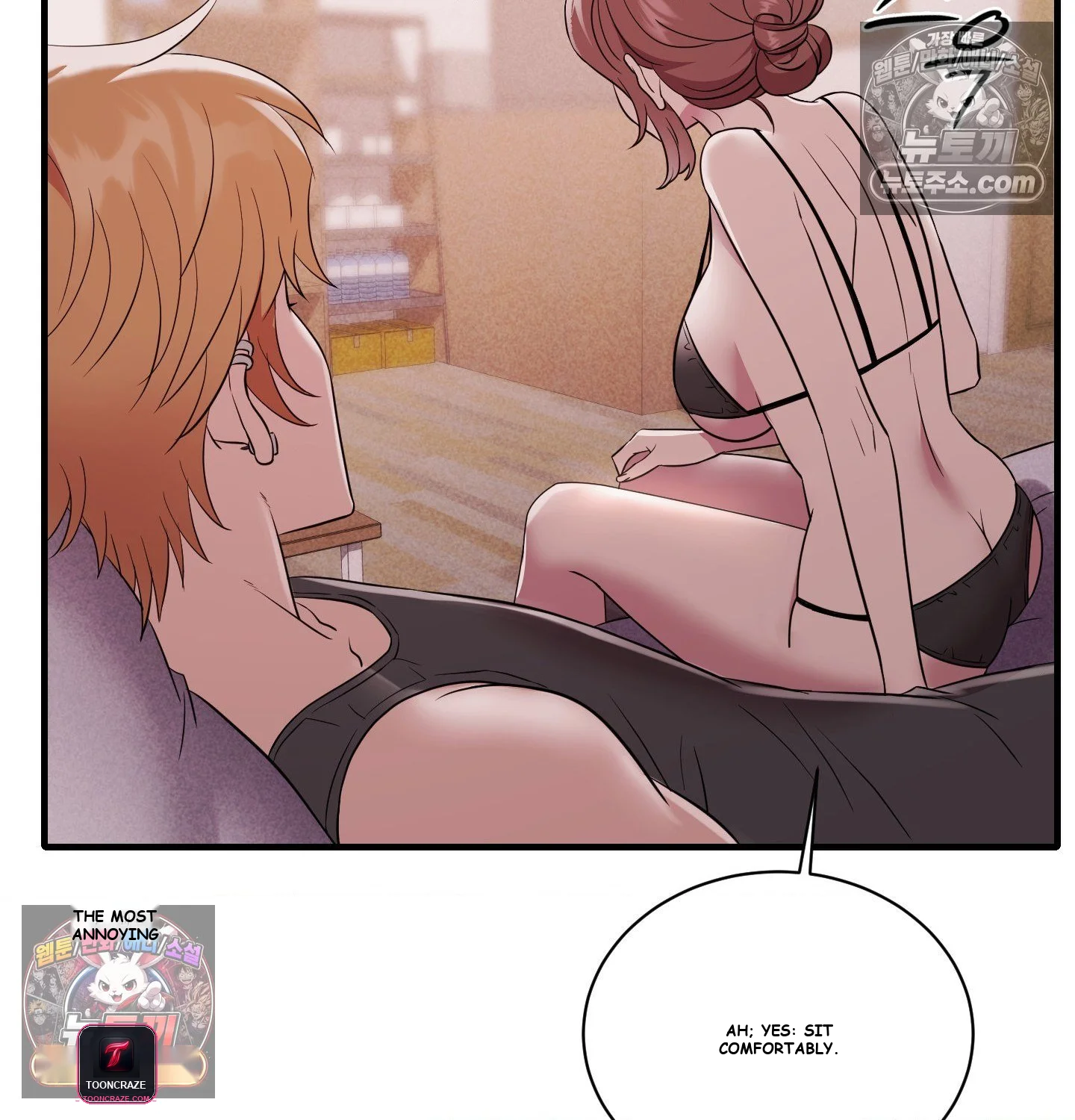 Theory Of Innate Evil Chapter 18 - Page 22