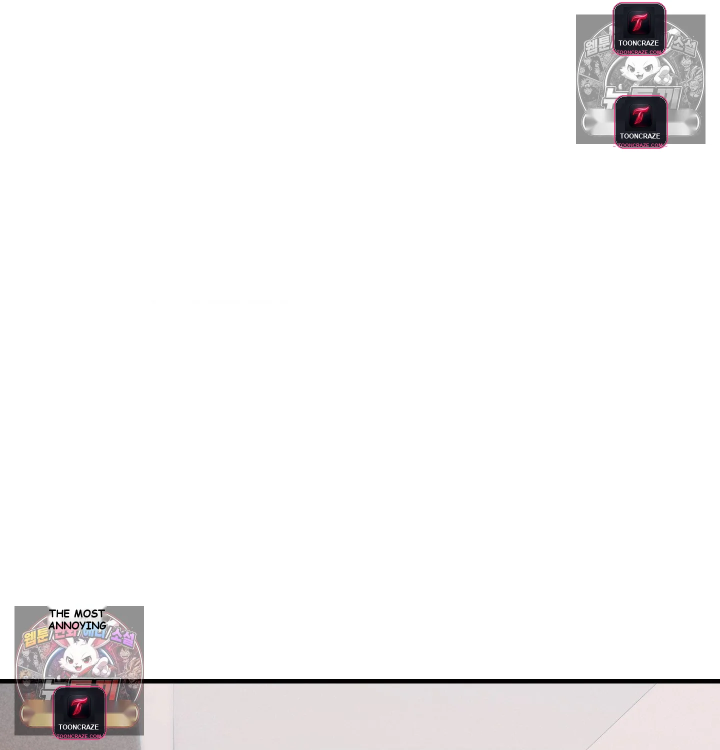 Theory Of Innate Evil Chapter 18 - Page 32