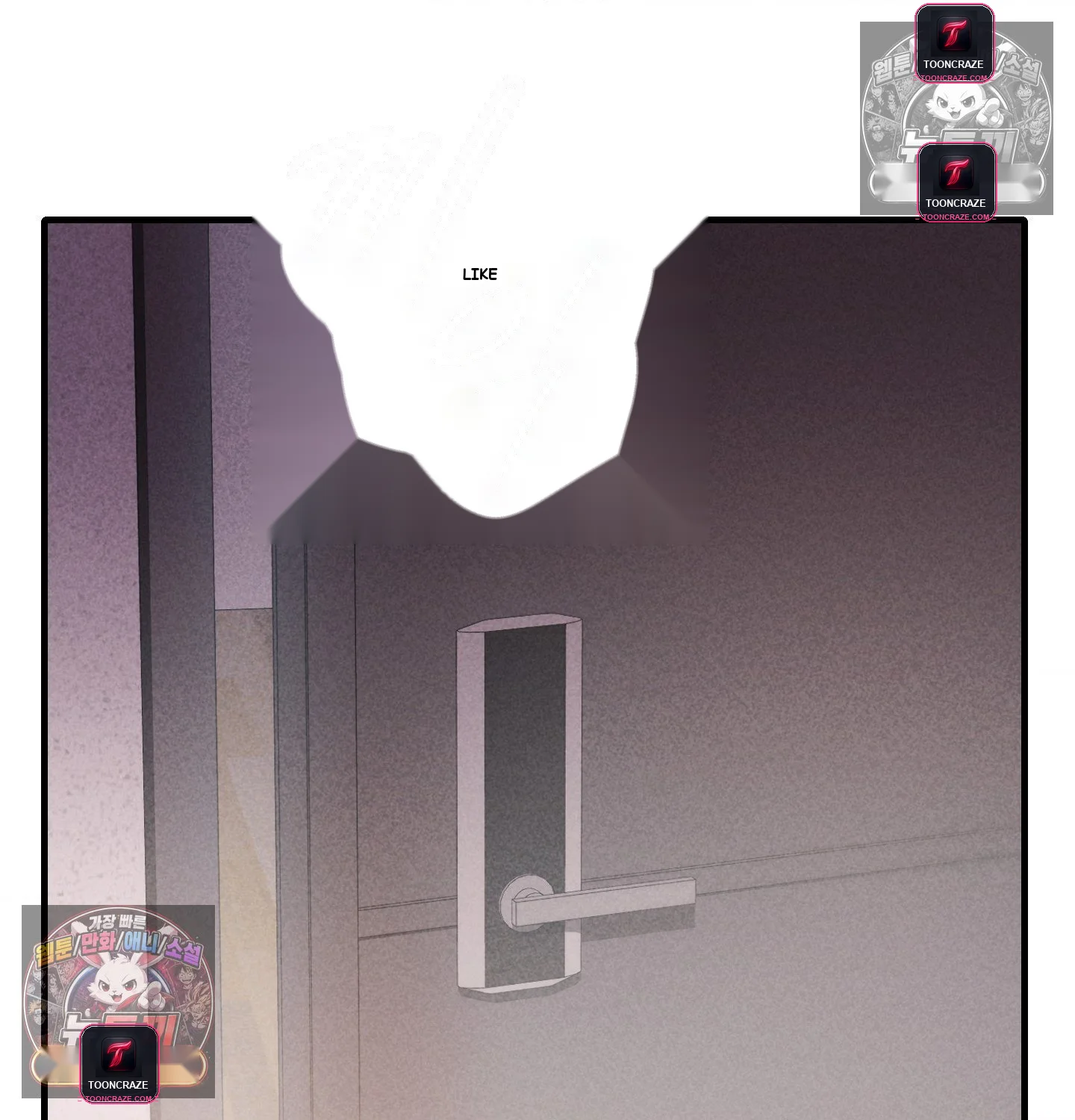 Theory Of Innate Evil Chapter 18 - Page 34