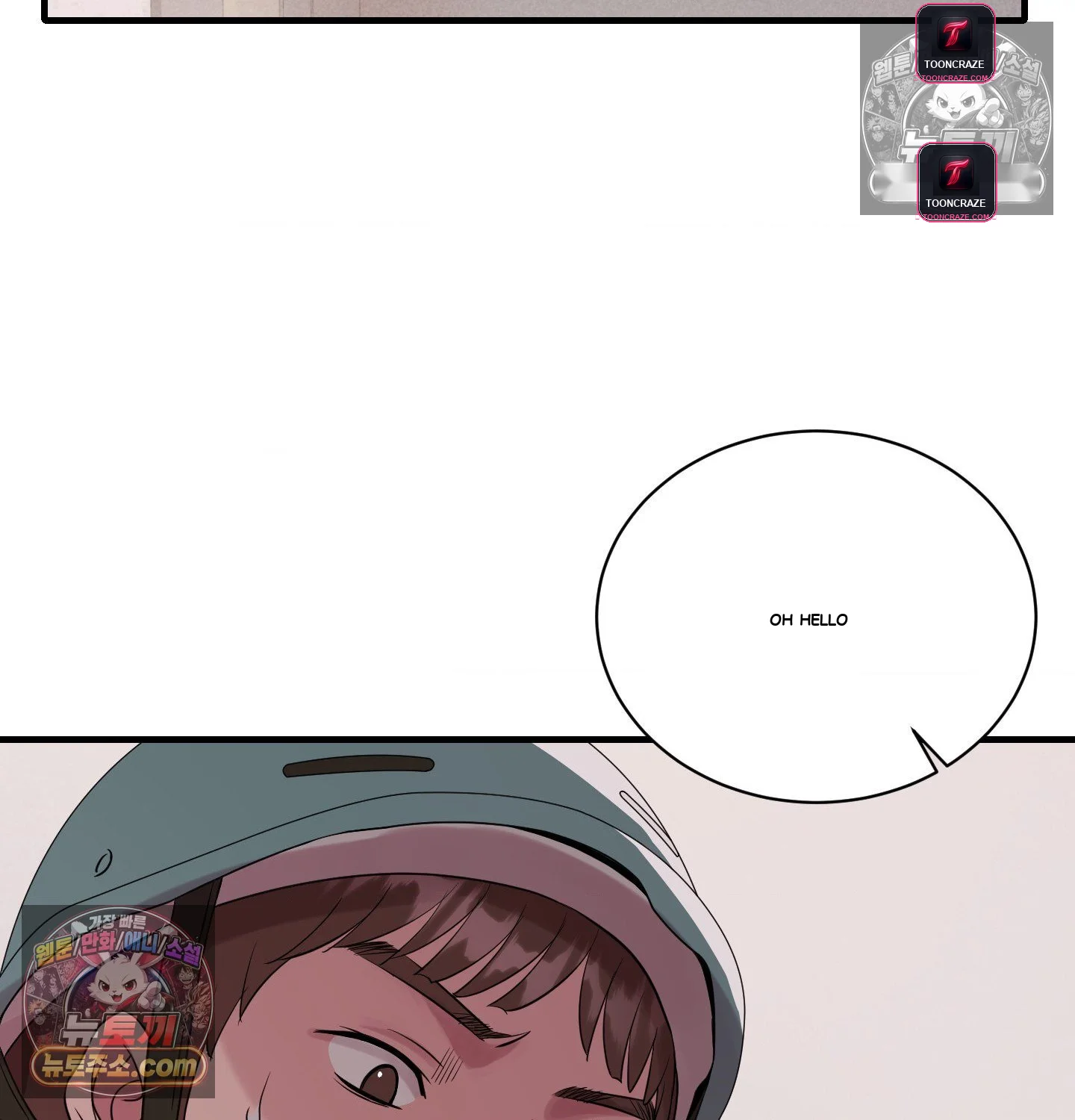 Theory Of Innate Evil Chapter 18 - Page 35