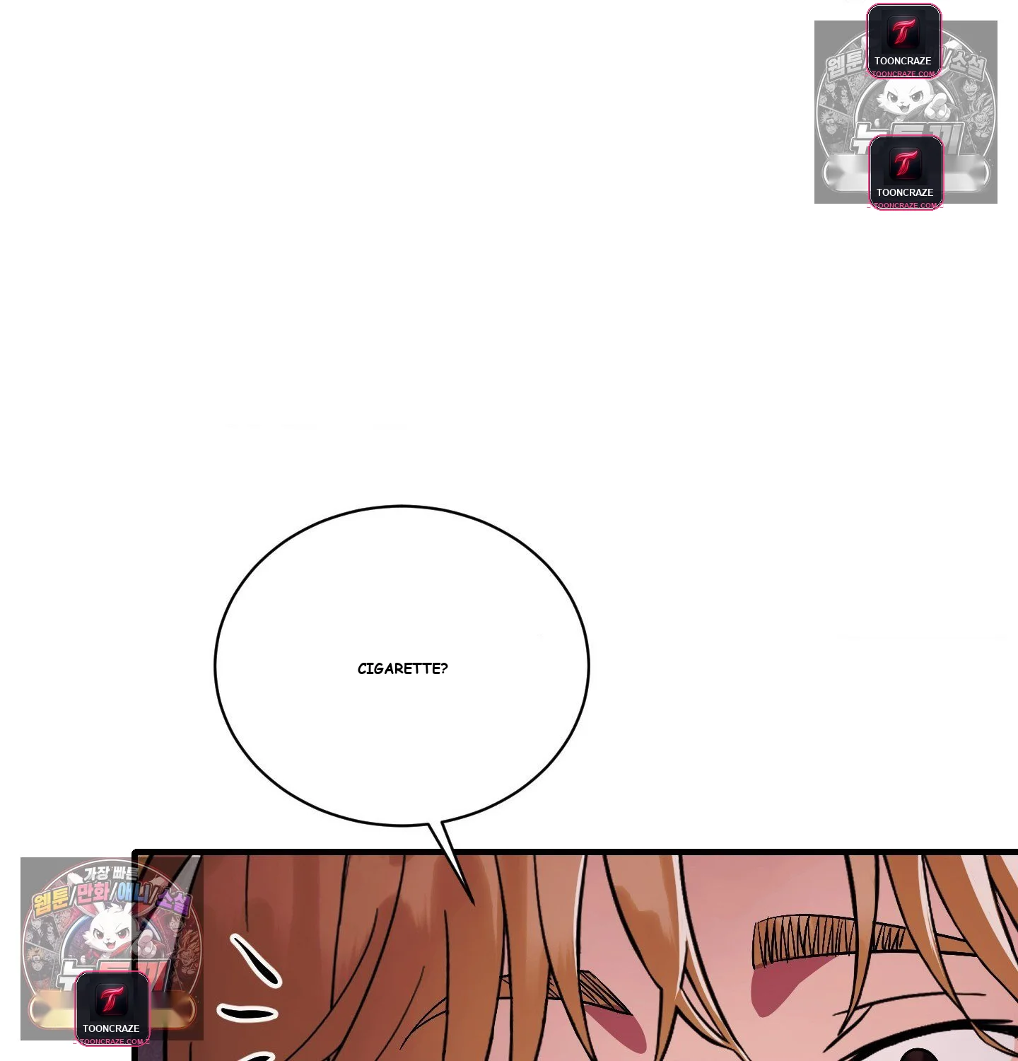 Theory Of Innate Evil Chapter 18 - Page 4