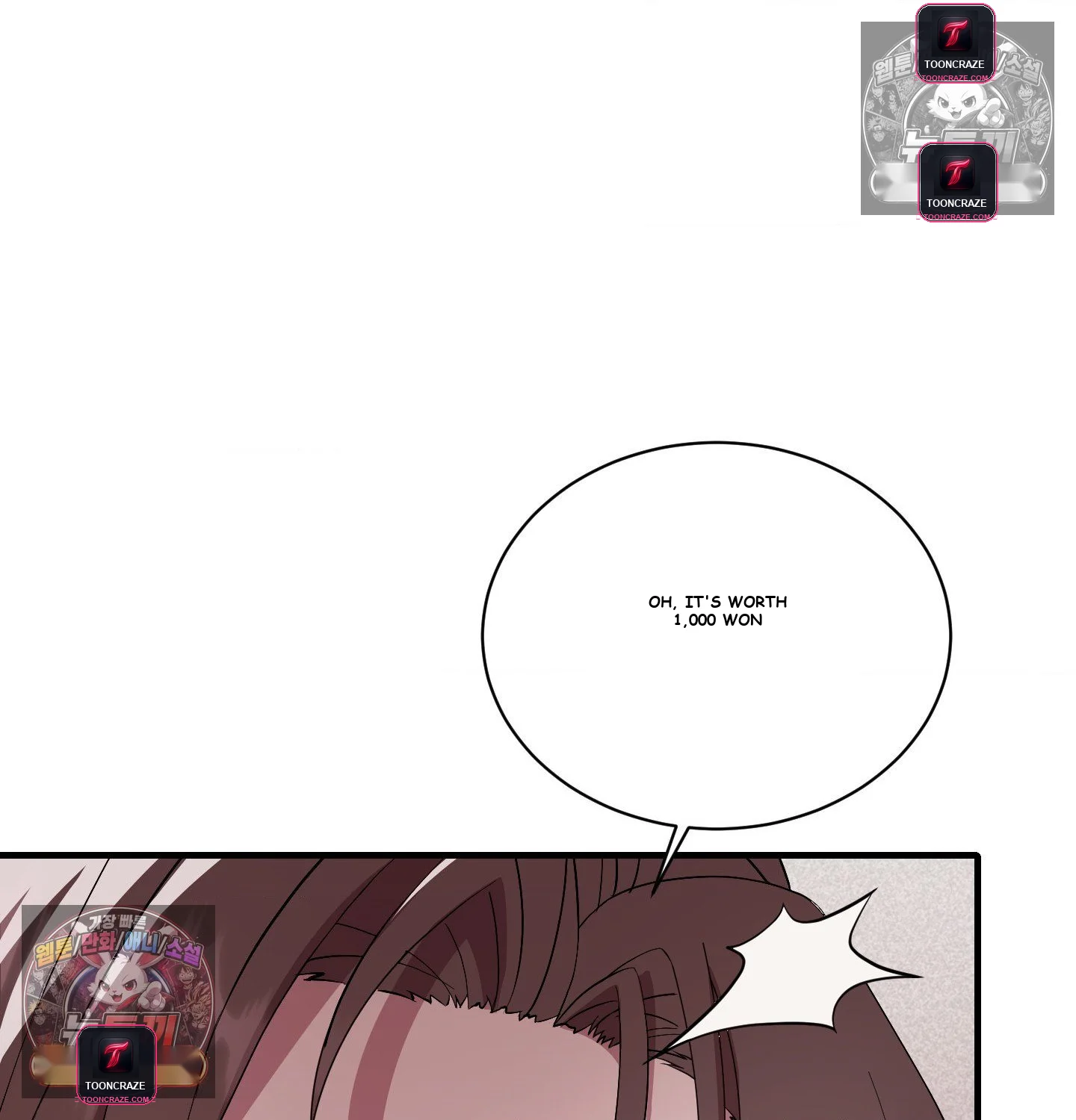 Theory Of Innate Evil Chapter 18 - Page 44