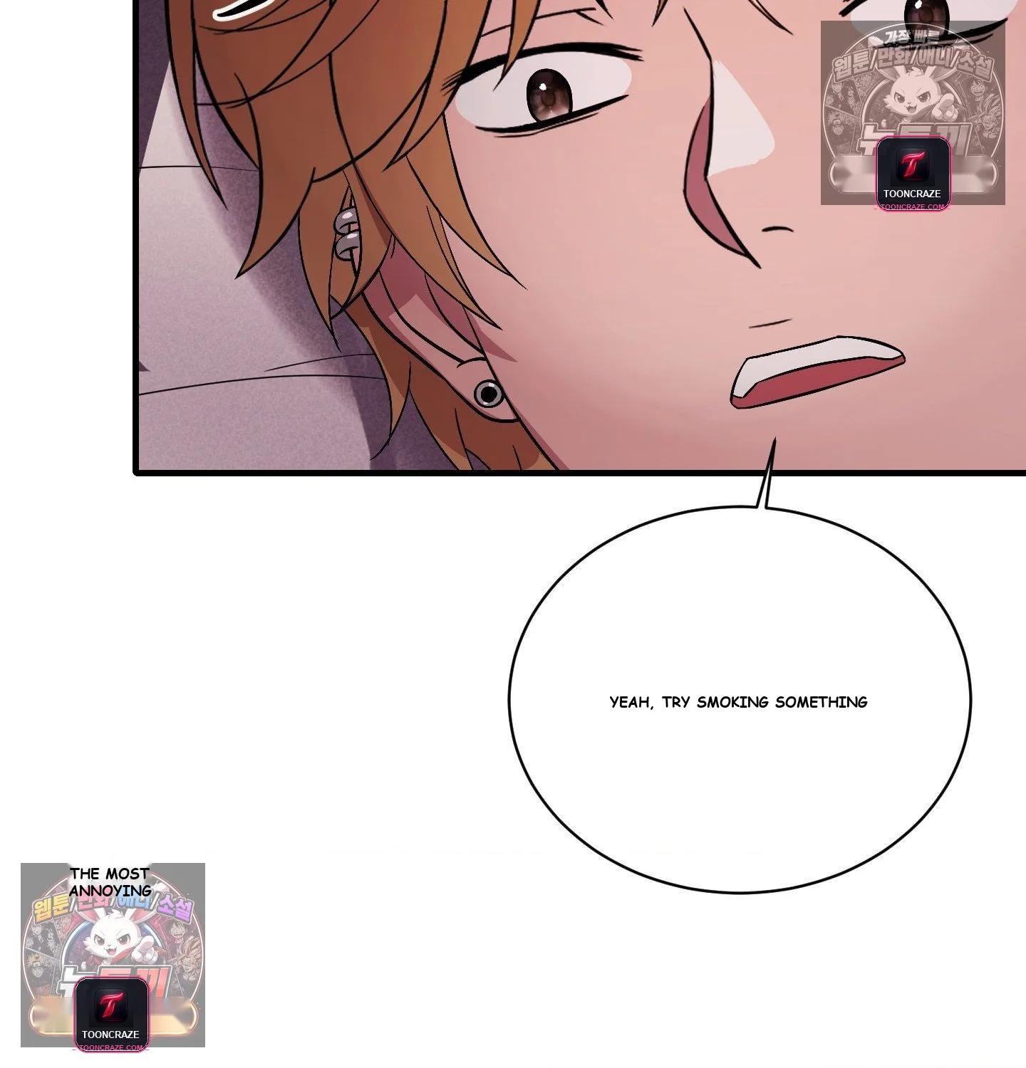 Theory Of Innate Evil Chapter 18 - Page 5