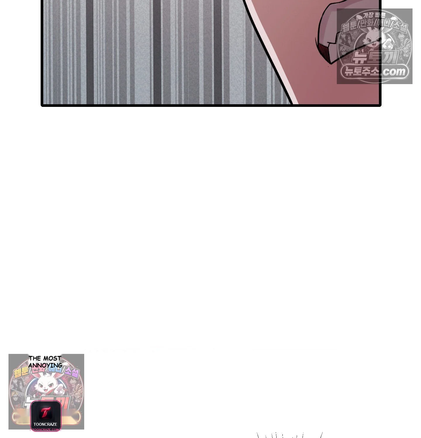 Theory Of Innate Evil Chapter 18 - Page 50