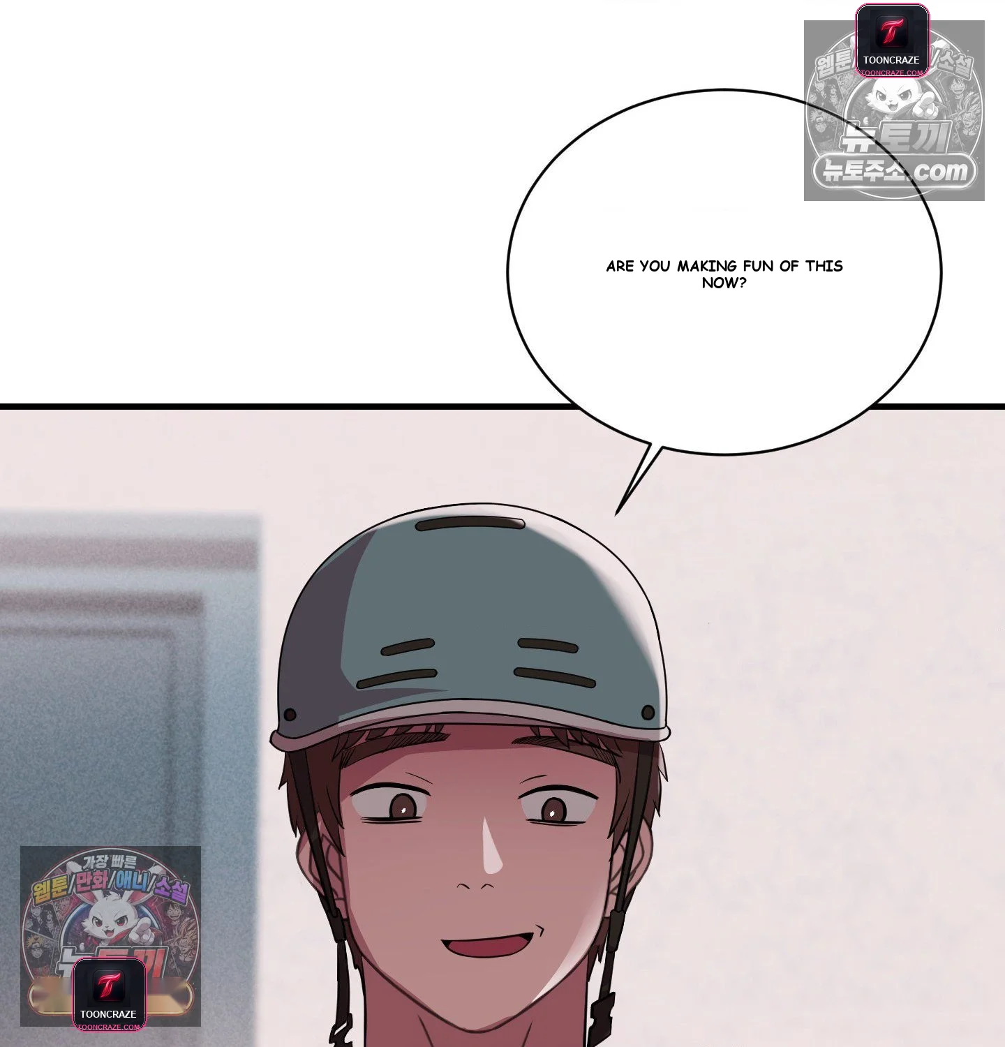 Theory Of Innate Evil Chapter 18 - Page 57