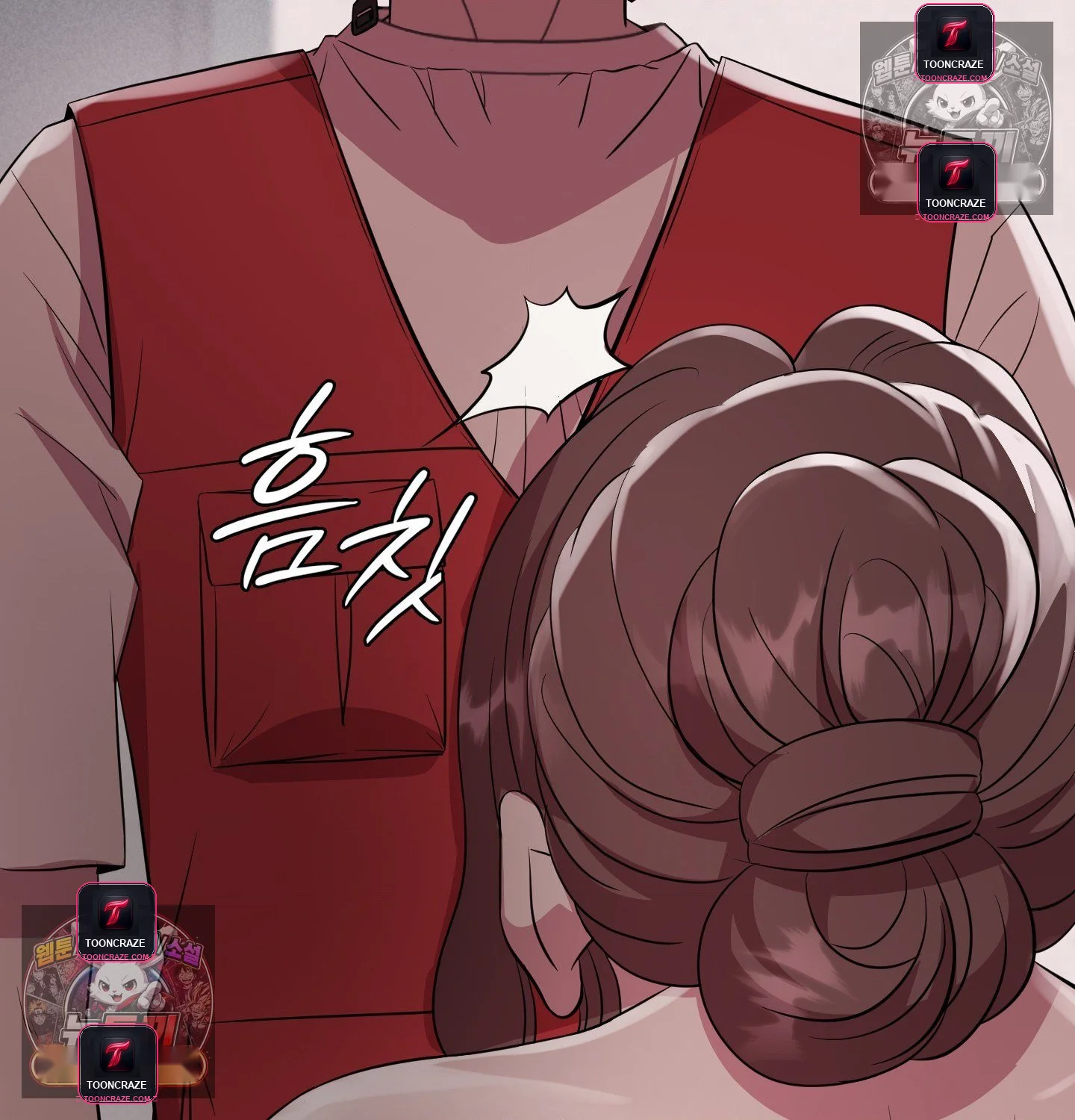 Theory Of Innate Evil Chapter 18 - Page 58