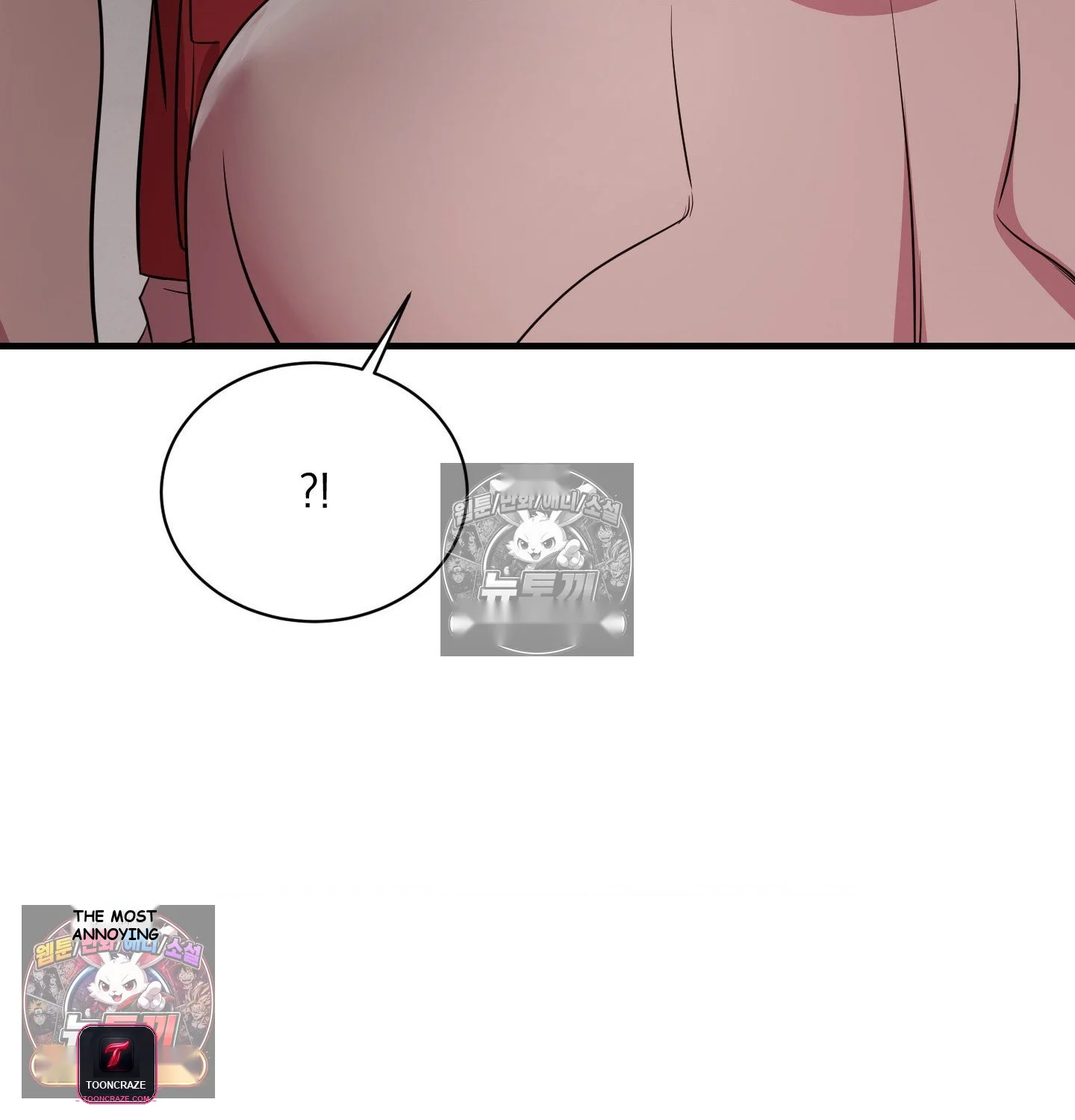 Theory Of Innate Evil Chapter 18 - Page 59