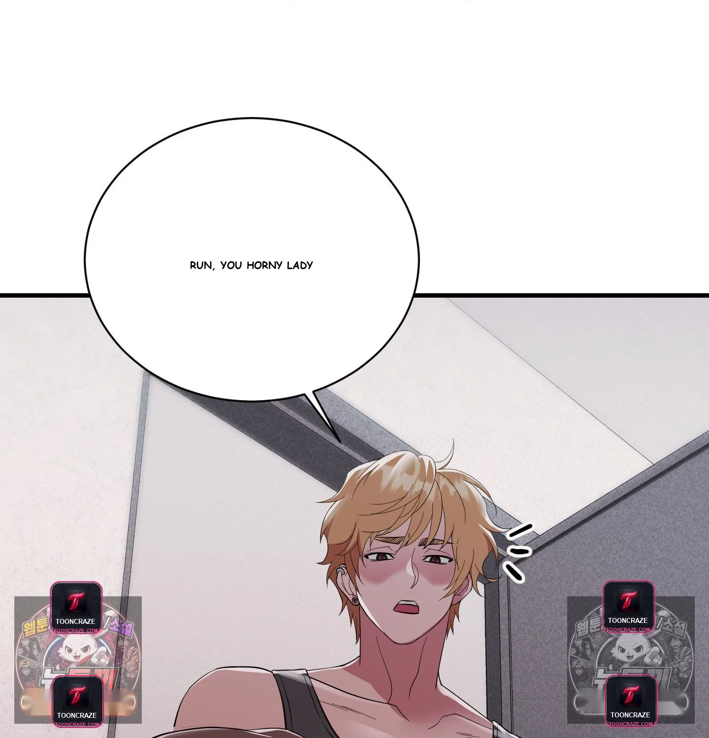 Theory Of Innate Evil Chapter 18 - Page 84